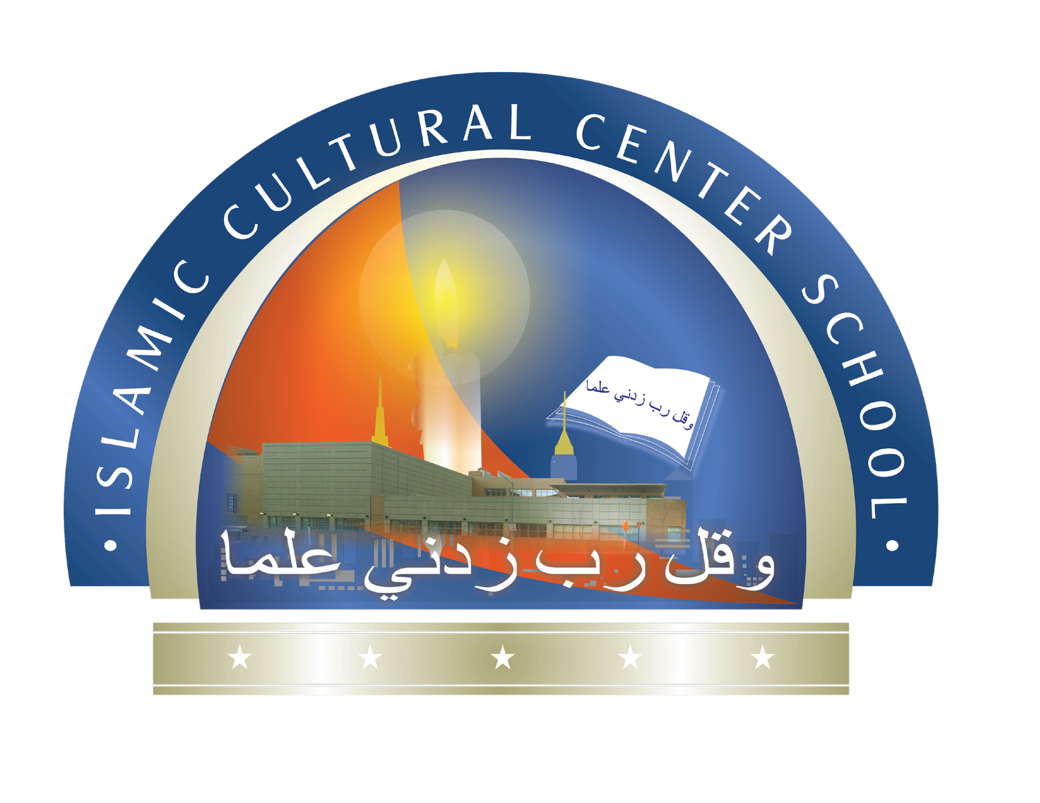 Islamic Cultural Center School