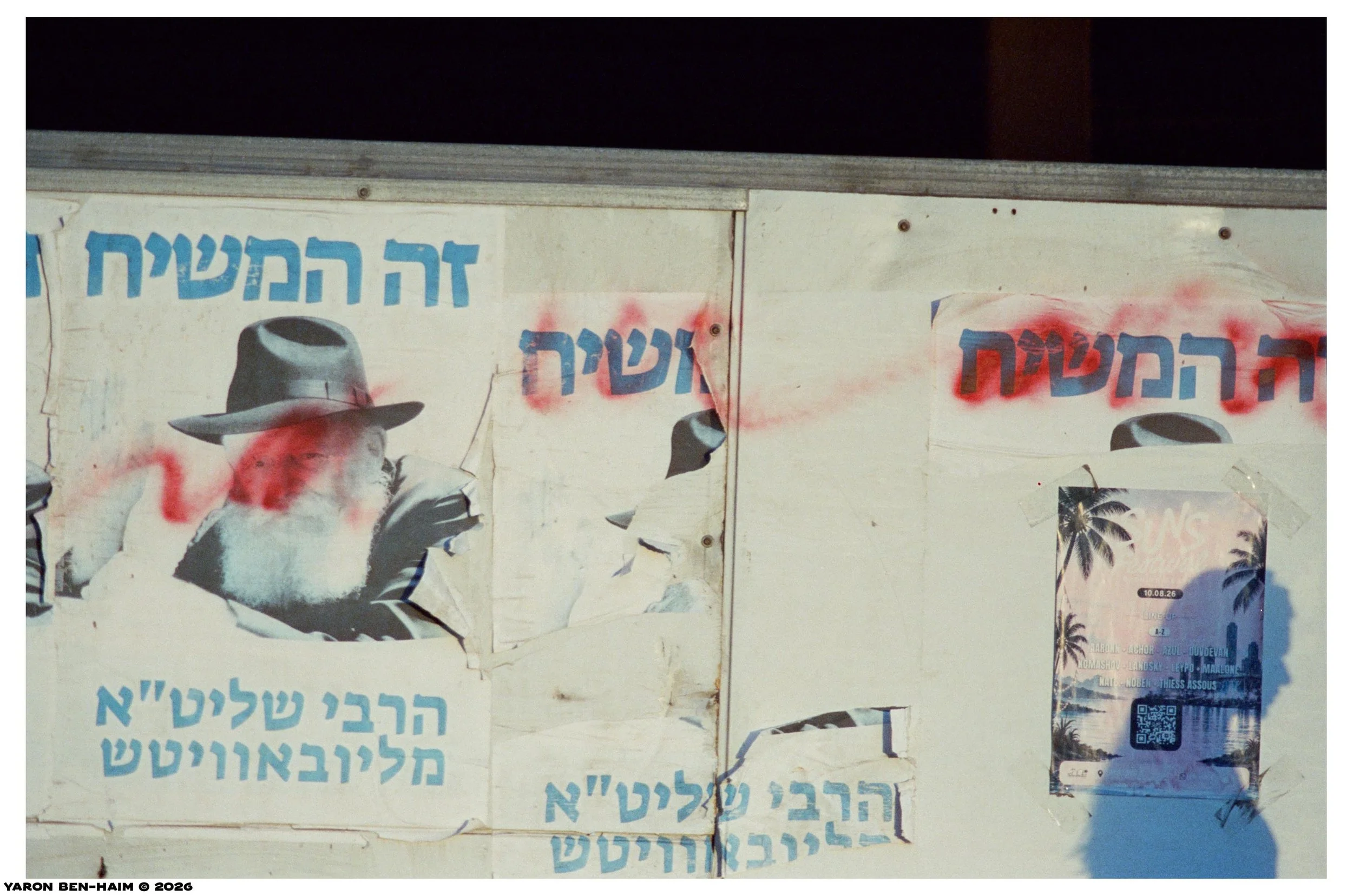 cinestill800t_r4_sep_oct_2026_n7_web.jpg