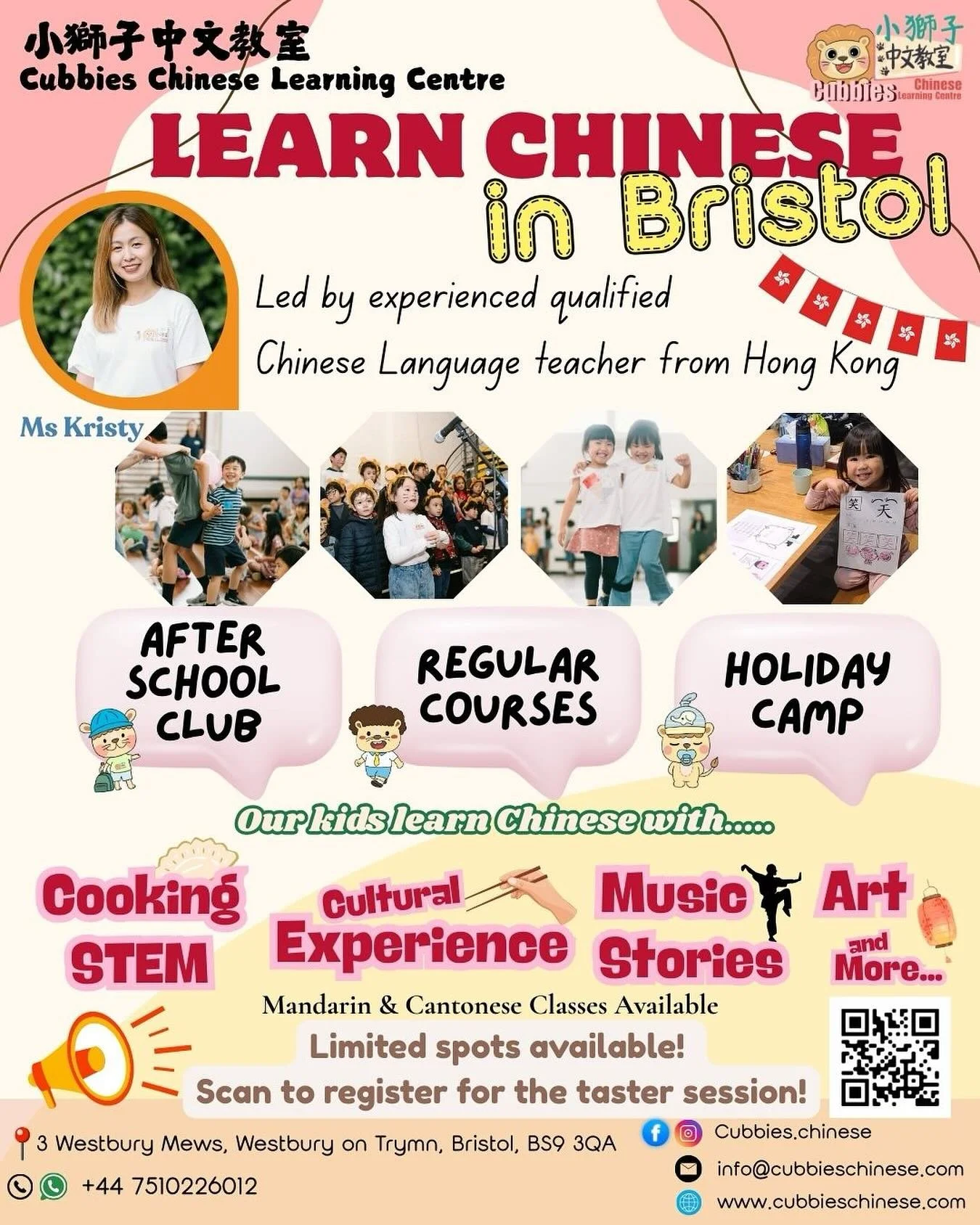 🎉 𝗕𝗶𝗴 𝗡𝗲𝘄𝘀 𝗳𝗿𝗼𝗺 𝗖𝘂𝗯𝗯𝗶𝗲𝘀 𝗖𝗵𝗶𝗻𝗲𝘀𝗲 𝗟𝗲𝗮𝗿𝗻𝗶𝗻𝗴 𝗖𝗲𝗻𝘁𝗿𝗲! 🎉

Looking for an after school club that&rsquo;s more than just playtime?

At Cubbies, we combine fun, creativity, and culture to help children learn a new lang