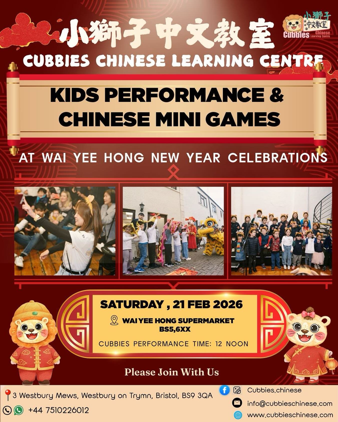 Cubbies Chinese Learning Centre🦁 is delighted to be invited by Bristol @waiyeehong Wai Yee Hong Supermarket to take part in this year&rsquo;s Lunar New Year celebration🧧. 

On the day, our student representatives will perform a selection of classic