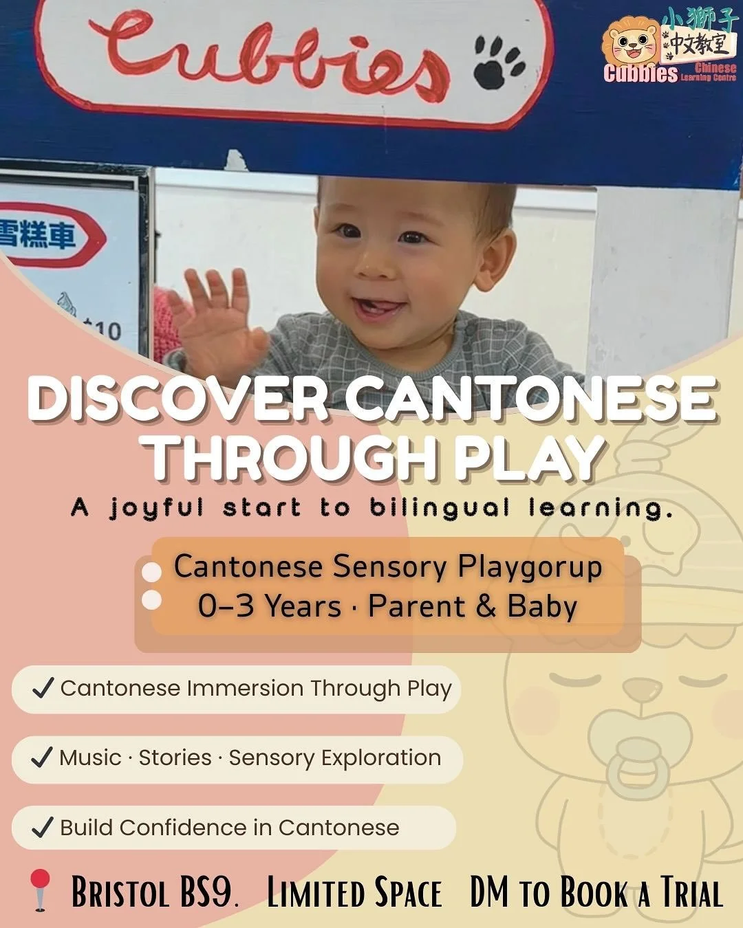 𝗬𝗼𝘂 𝗱𝗼𝗻&rsquo;𝘁 𝗵𝗮𝘃𝗲 𝘁𝗼 𝘀𝗽𝗲𝗮𝗸 𝗖𝗮𝗻𝘁𝗼𝗻𝗲𝘀𝗲 𝗳𝗼𝗿 𝘆𝗼𝘂𝗿 𝗰𝗵𝗶𝗹𝗱 𝘁𝗼 𝘀𝘁𝗮𝗿𝘁.

𝗕𝗶𝗹𝗶𝗻𝗴𝘂𝗮𝗹 𝗷𝗼𝘂𝗿𝗻𝗲𝘆𝘀 𝗰𝗮𝗻 𝗯𝗲𝗴𝗶𝗻 𝘄𝗶𝘁𝗵 𝗽𝗹𝗮𝘆. 💛

We&rsquo;re opening a new Cantonese Sensory Playgroup in Bris