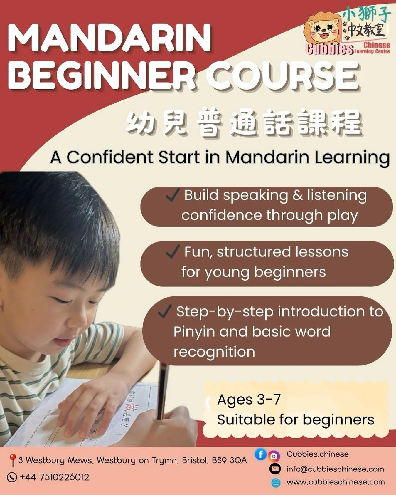 ✨𝙉𝙚𝙬 𝙈𝙖𝙣𝙙𝙖𝙧𝙞𝙣 𝘽𝙚𝙜𝙞𝙣𝙣𝙚𝙧 𝘾𝙤𝙪𝙧𝙨𝙚 (𝘼𝙜𝙚𝙨 3&ndash;7) ✨

Since launching our Cantonese programmes at Cubbies Chinese Learning Centre, we&rsquo;ve received many enquiries from local UK families who would love their children to le