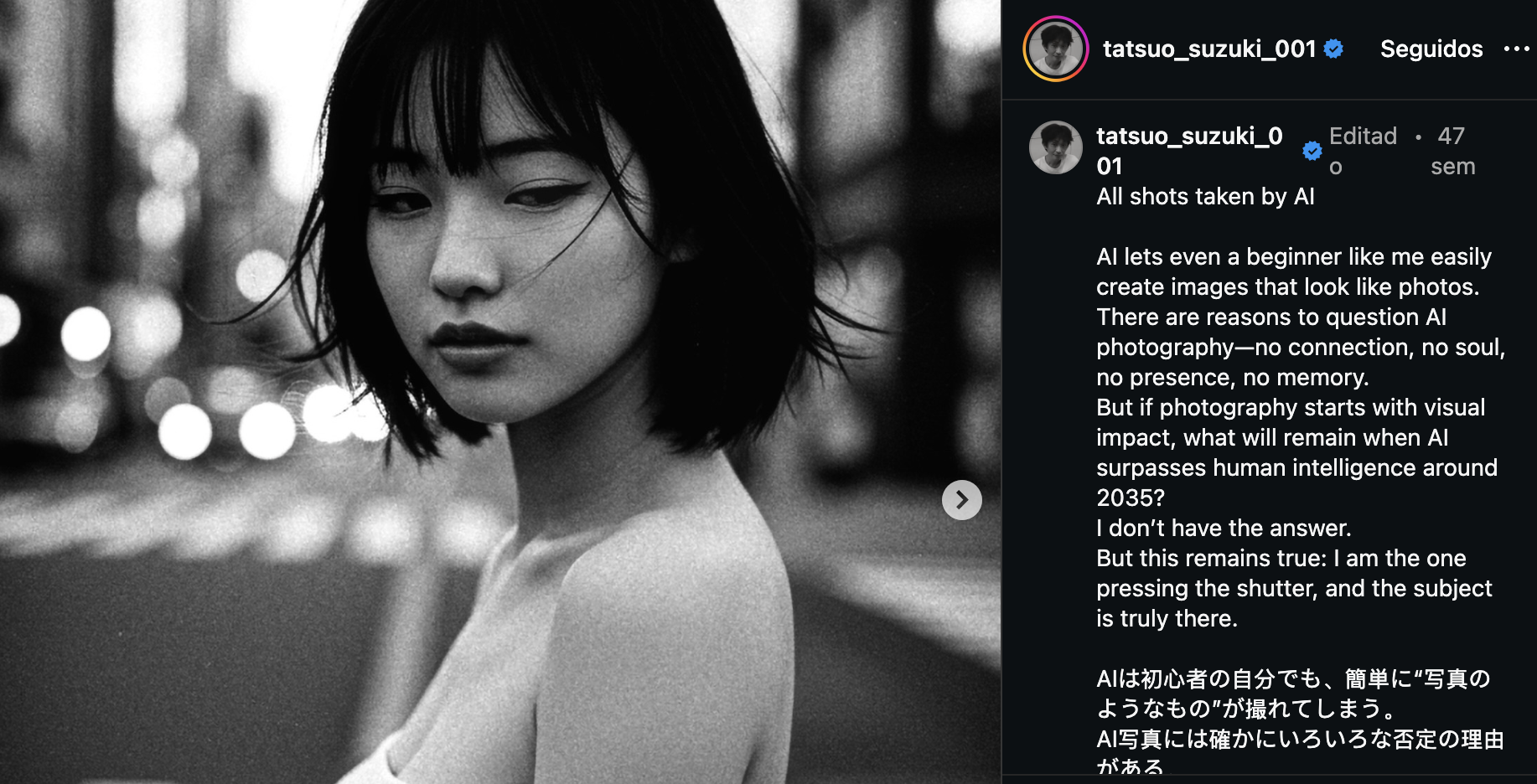 Captura de pantalla del instagram de Tatsuo Suzuki donde hace referencia reflexiva a la IA
