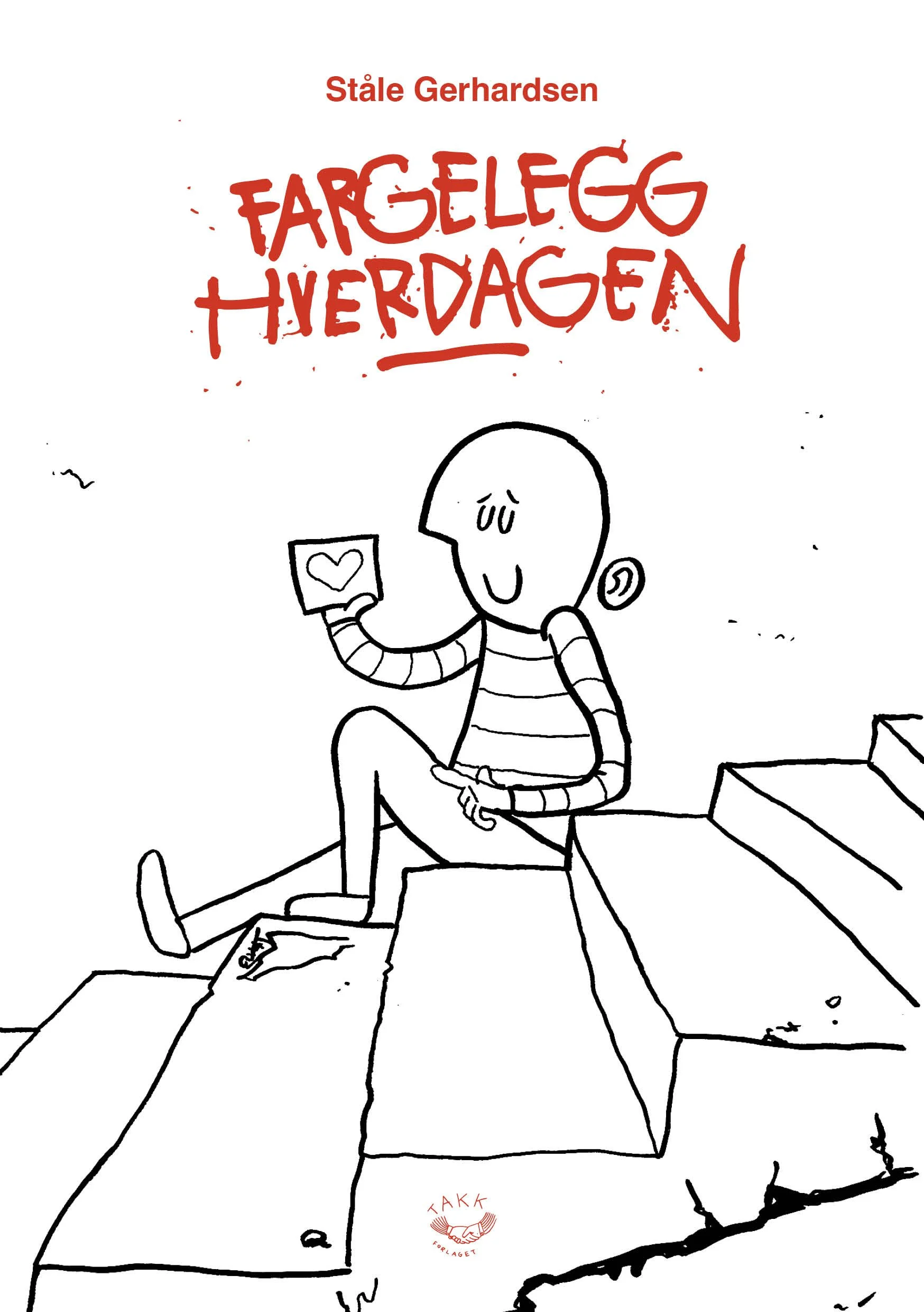 fh_cover.jpg