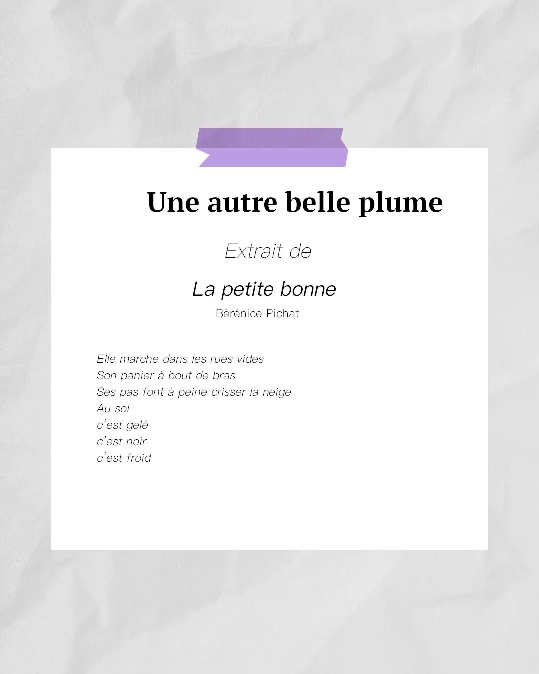Autre belle plume consacr&eacute;e &agrave; "La petite bonne" de B&eacute;r&eacute;nice Pichat, Les Avrils, 2024.
Le r&eacute;sum&eacute; du livre : "Domestique au service des bourgeois, elle est travailleuse, courageuse, d&eacute;vou&