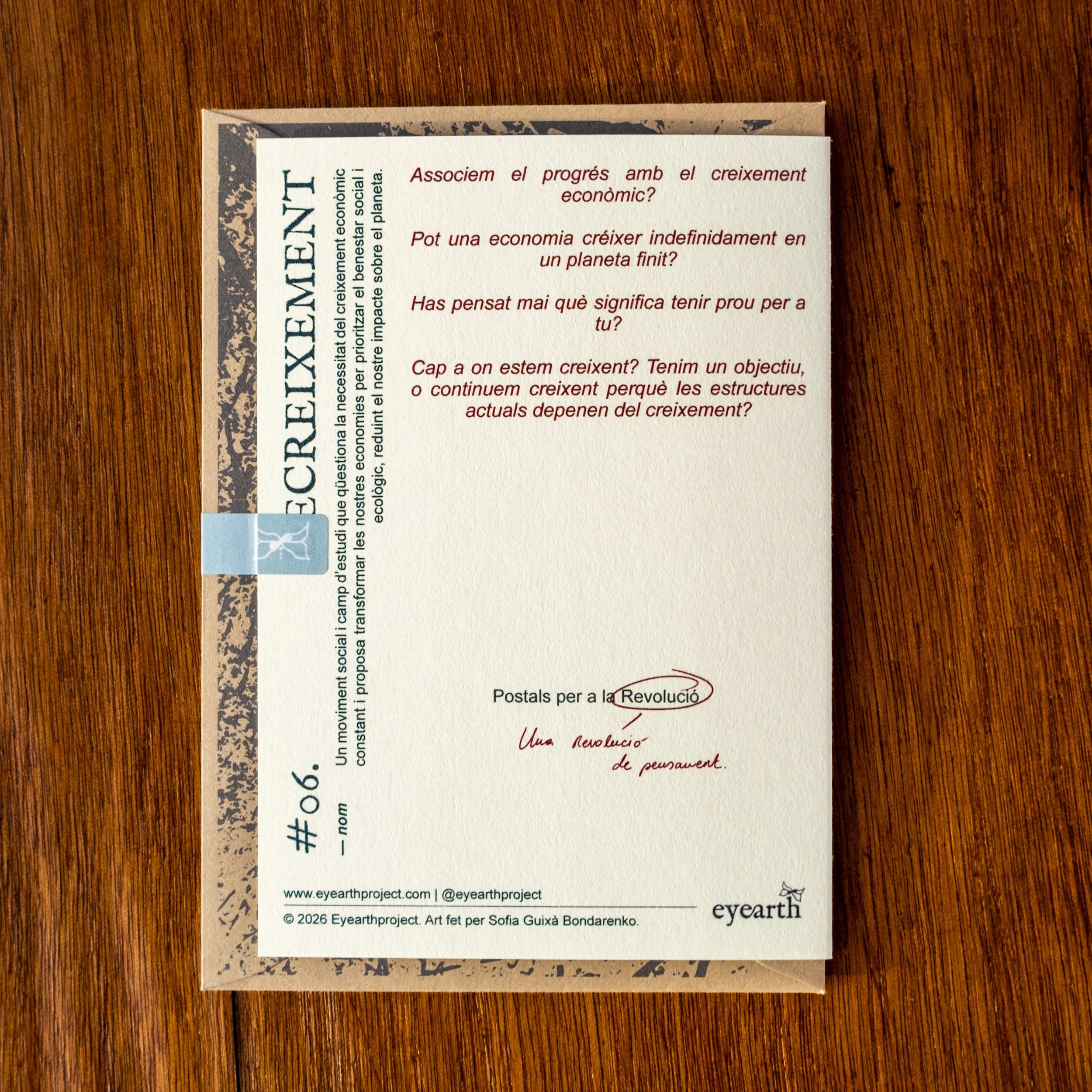 DSCF7098.jpg