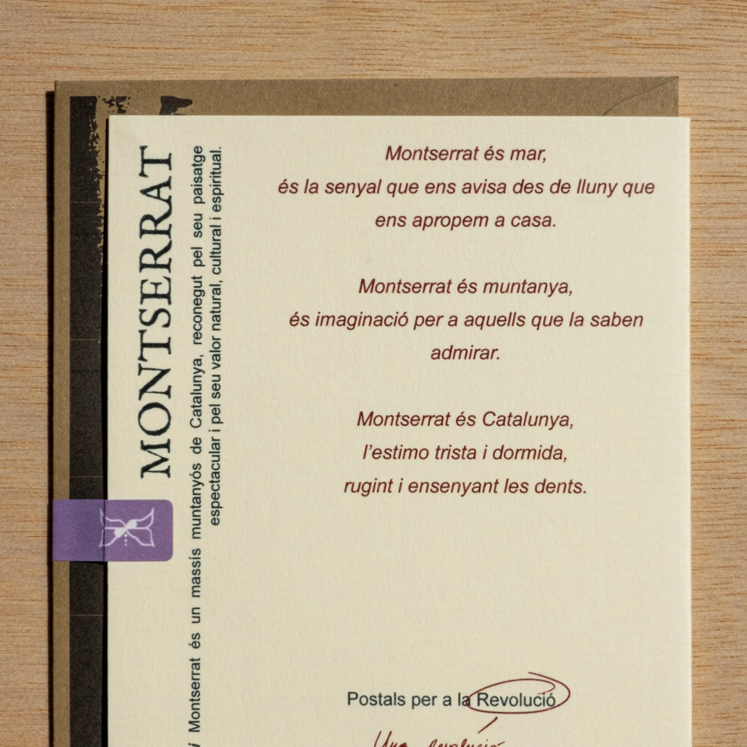 DSCF7290.jpg