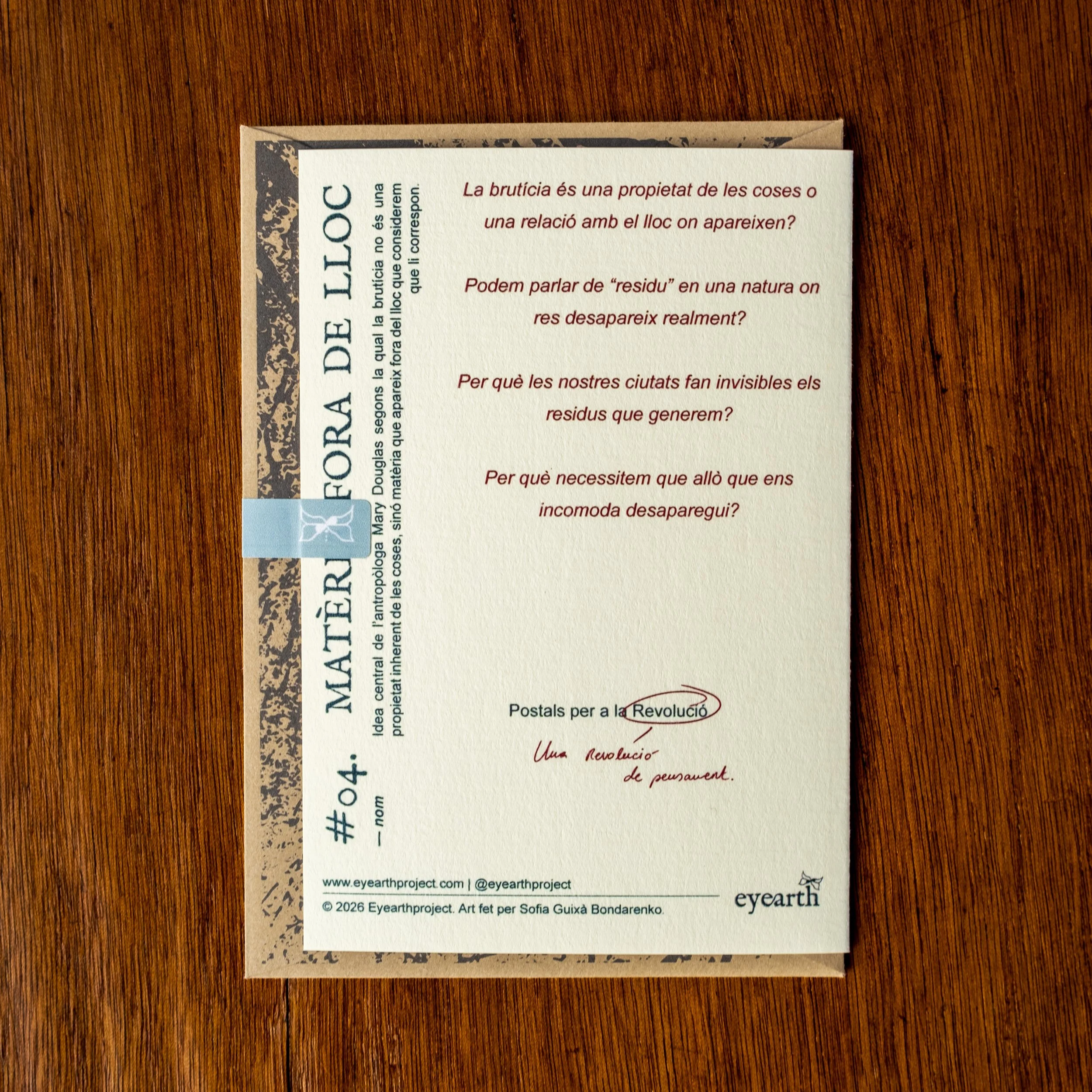DSCF6979.jpg