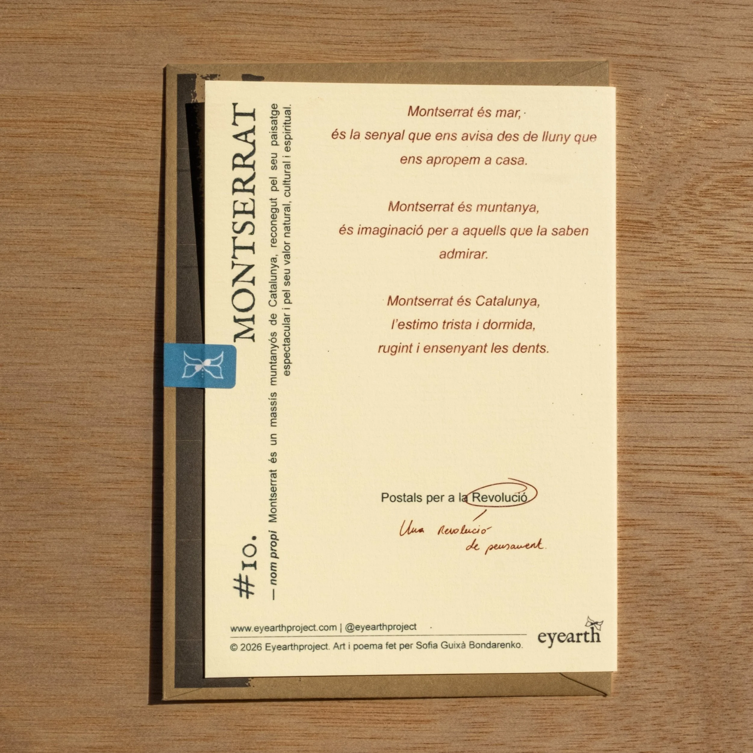 DSCF7415.jpg