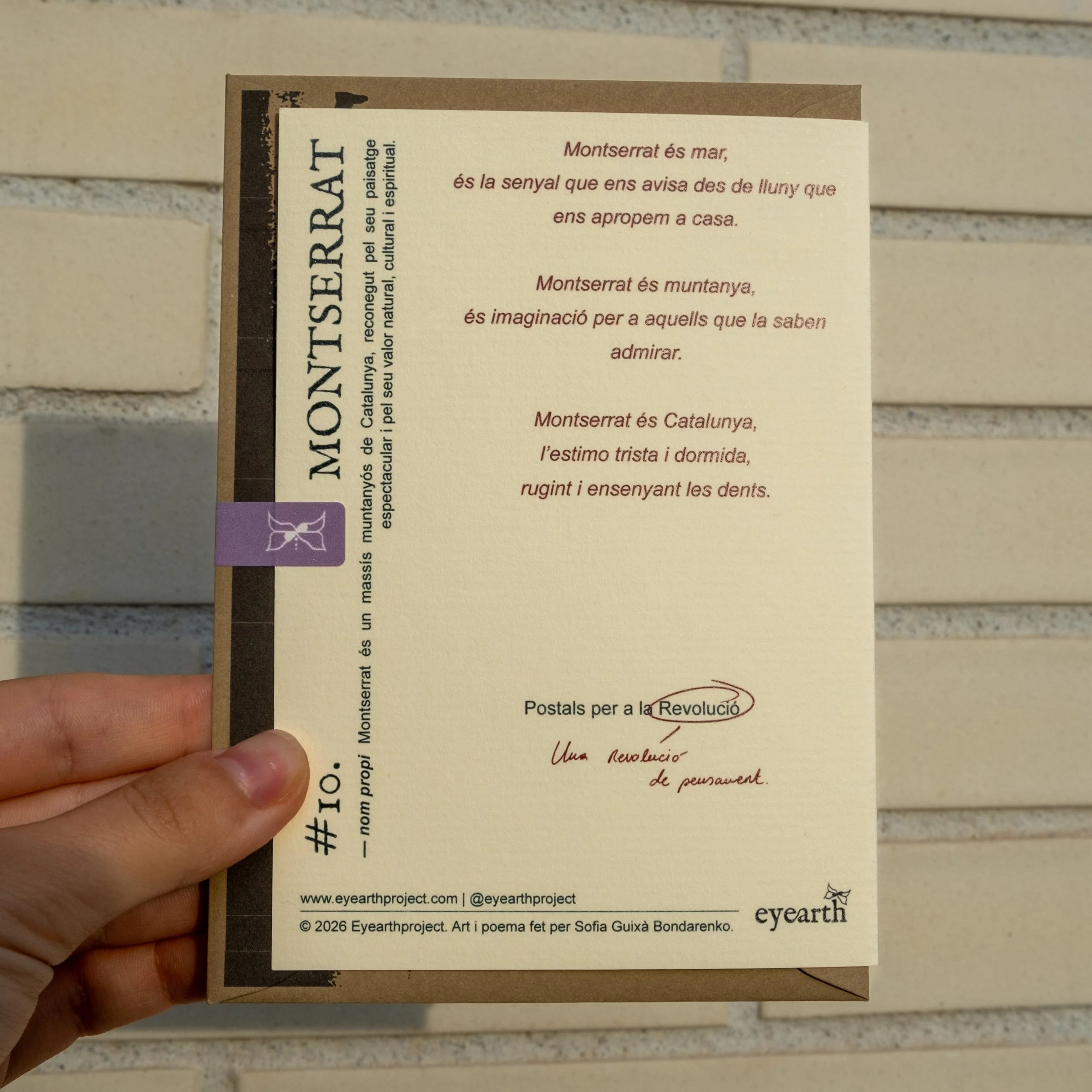DSCF7120-2.jpg