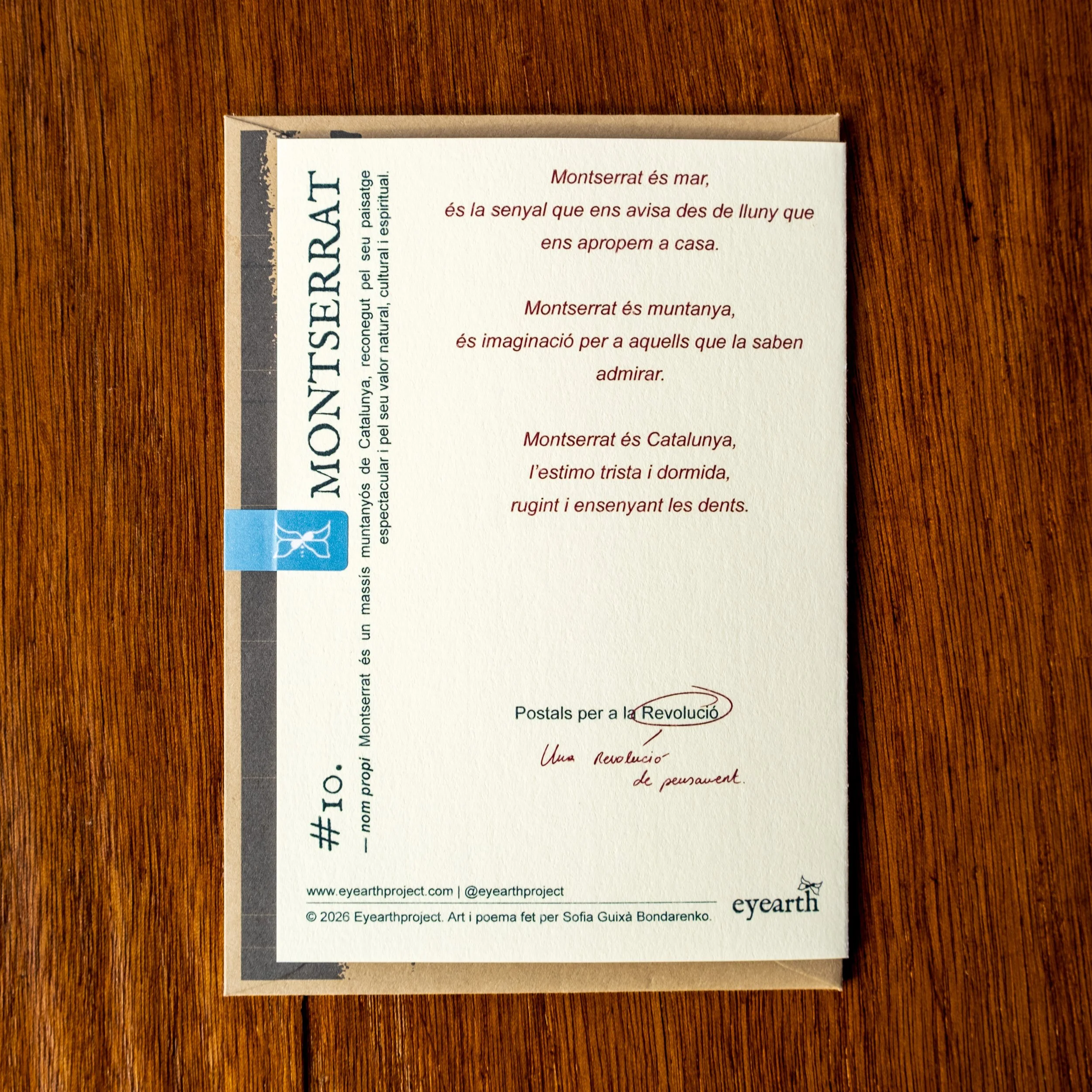 DSCF6962.jpg