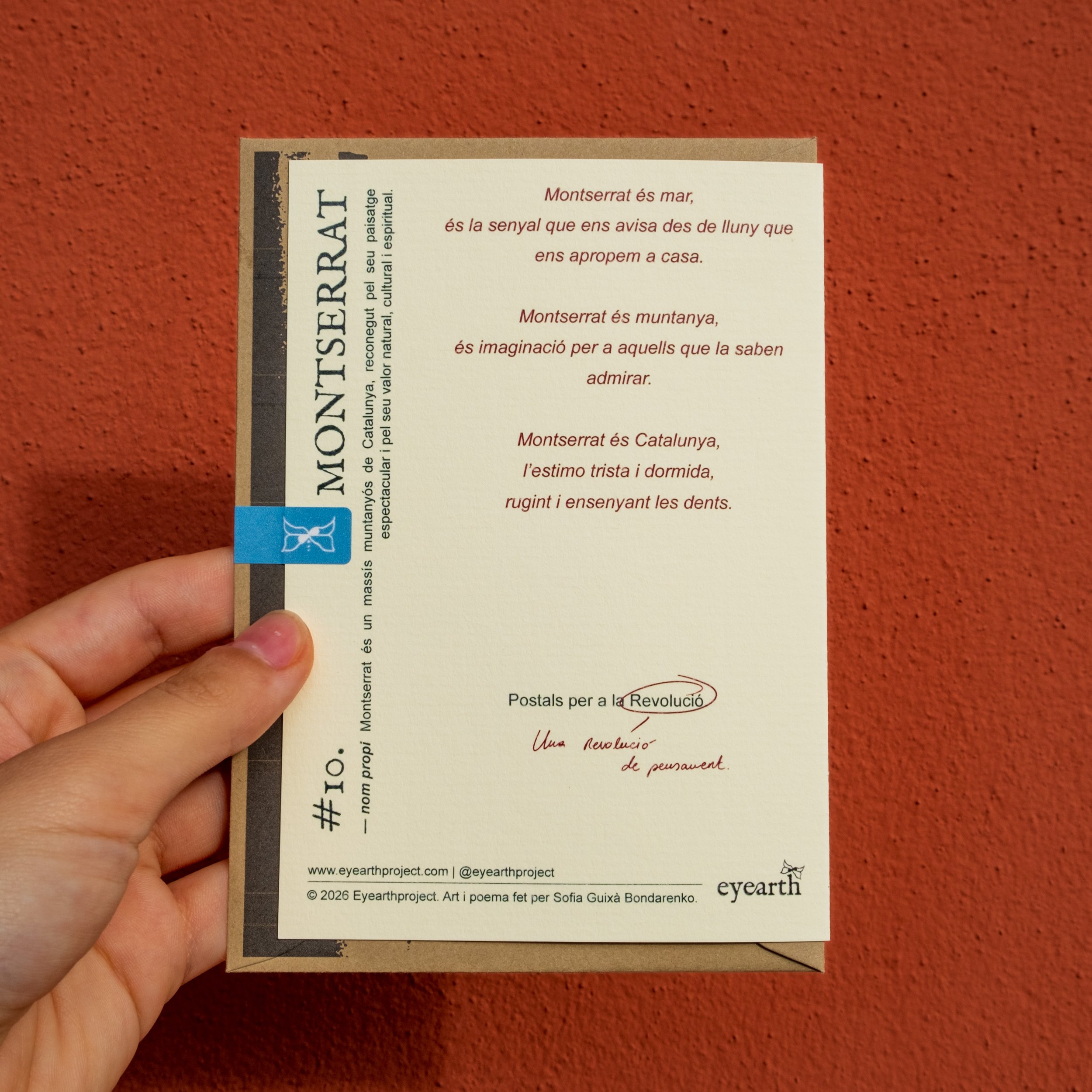 DSCF6960.jpg