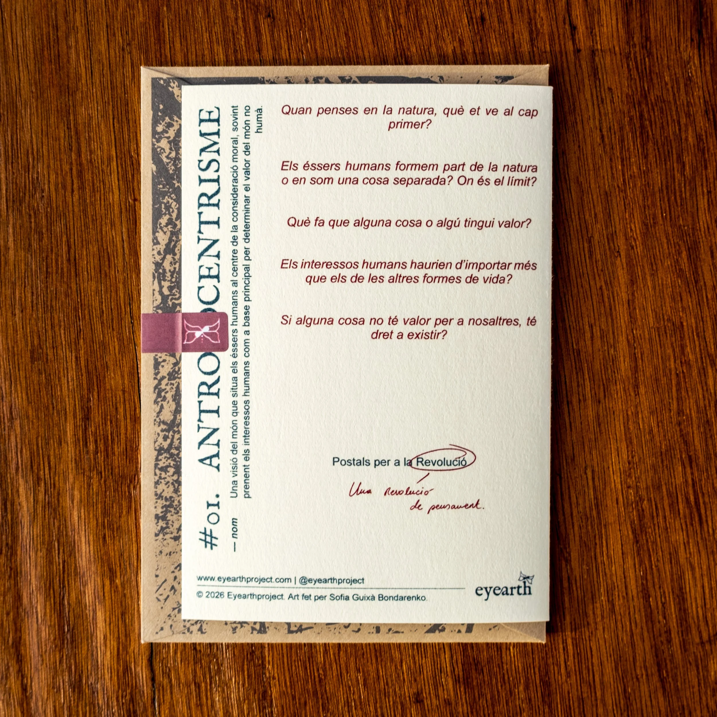 DSCF7093.jpg