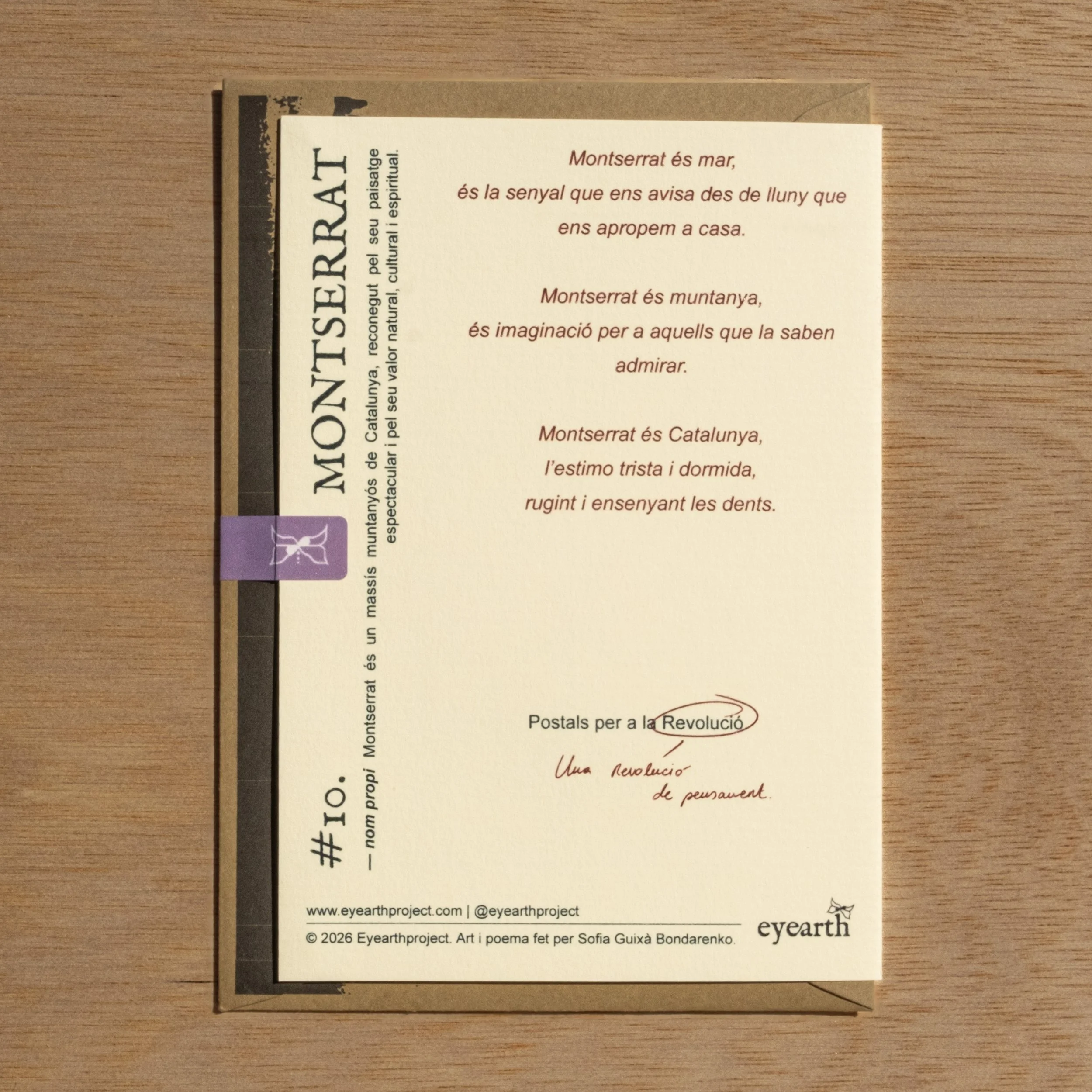 DSCF7288.jpg