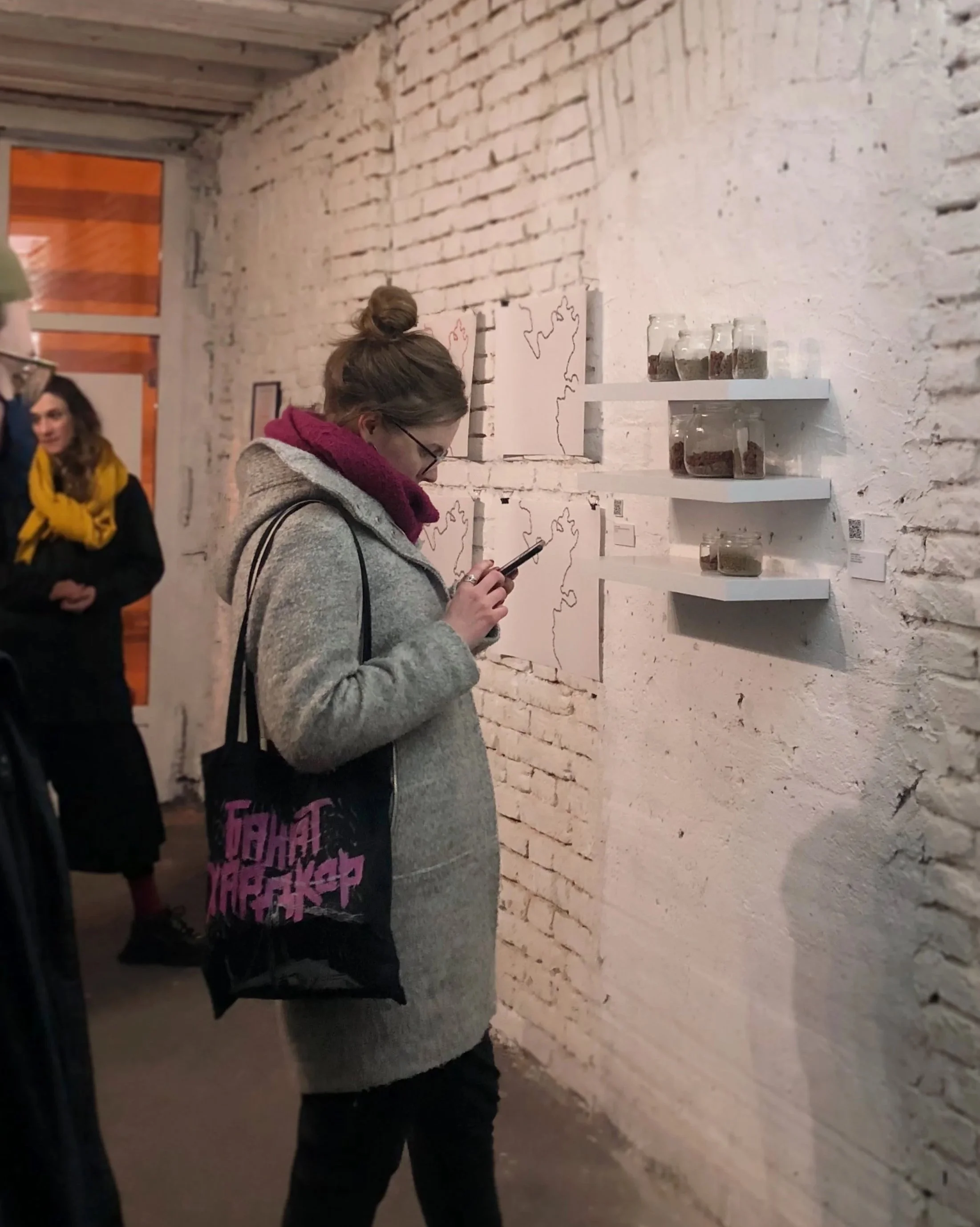 "Tvoje, moje, tvoje” for Re-Memory 1992-2022, Galerija Brodac, Sarajevo, BiH