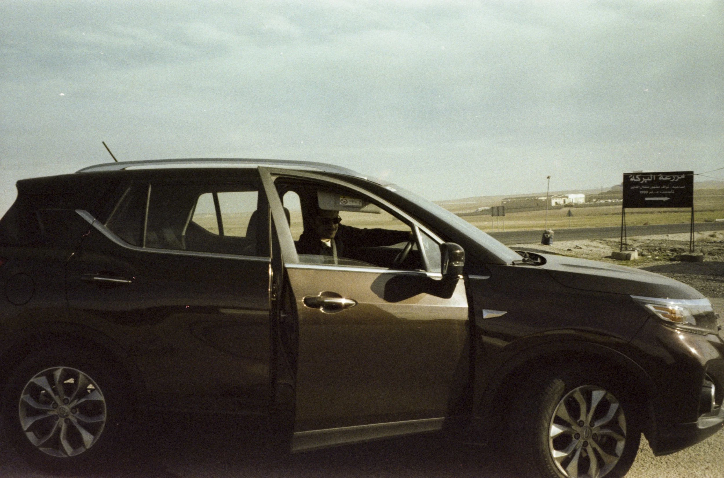 img20260116_16262852.jpg