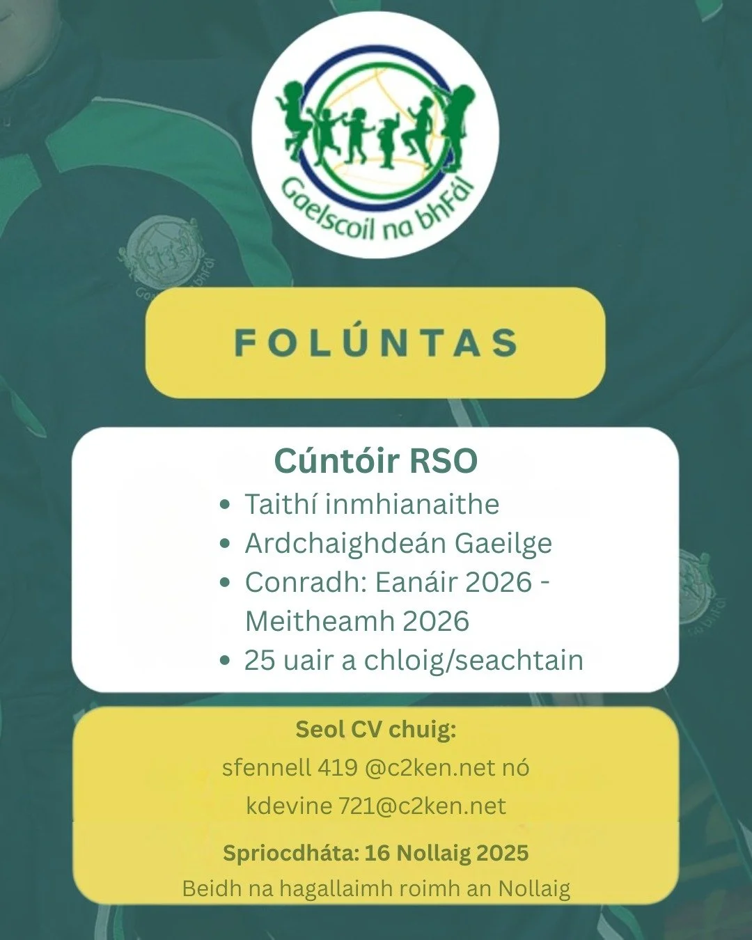 📢Deis fosta&iacute;ochta i nGaelscoil na bhF&aacute;l📢