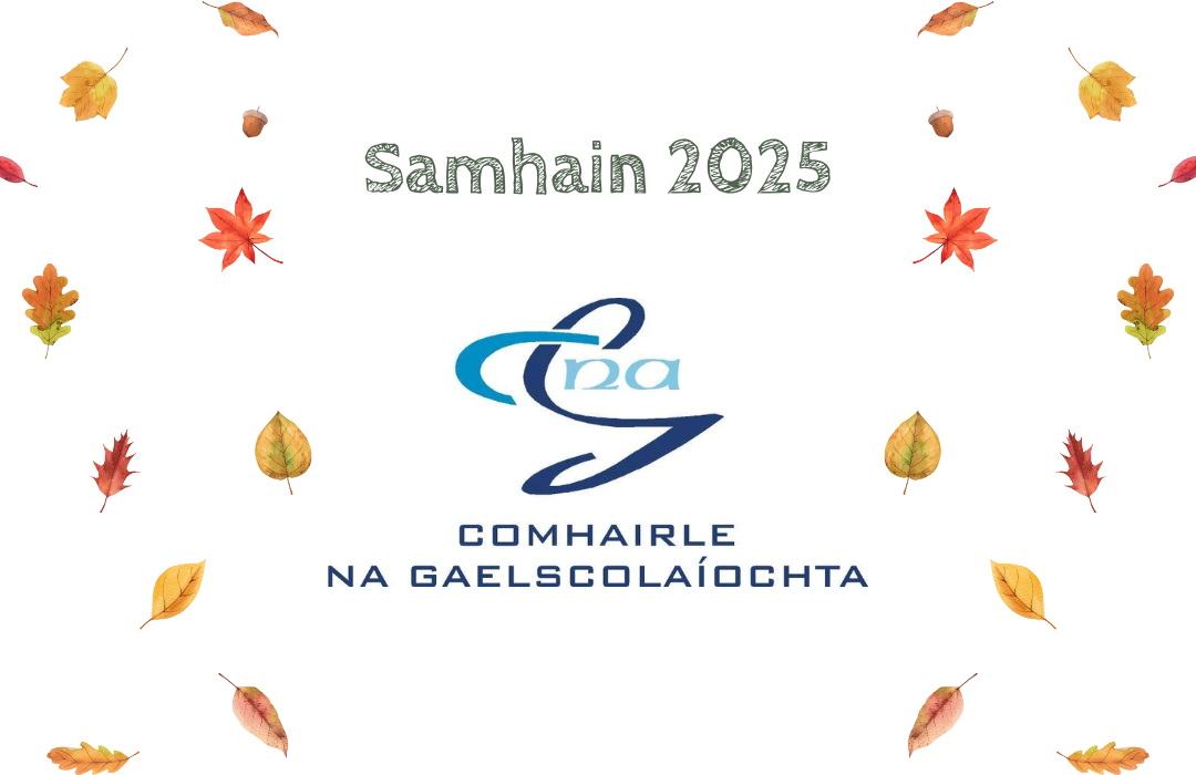 Samhan 25.png