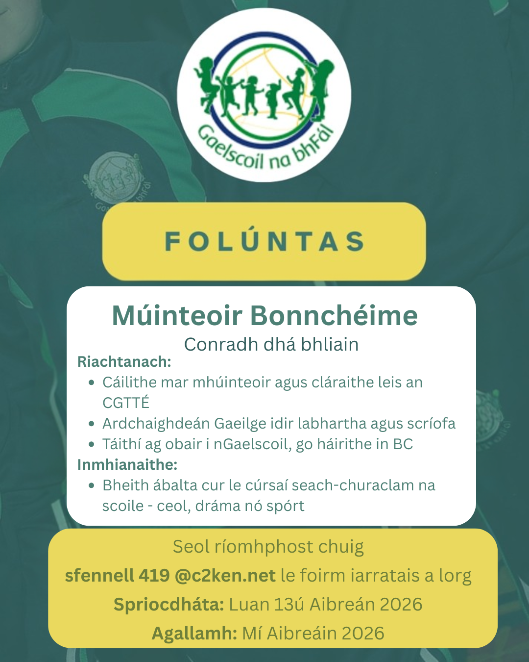 Múinteoir 2 - GS na bhFál (2).png