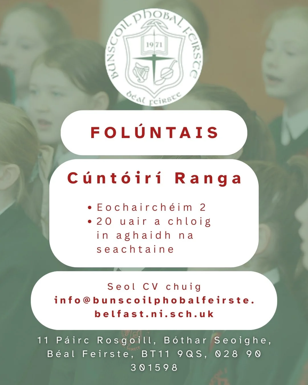 Bunscoil Phobal Feirste.jpg