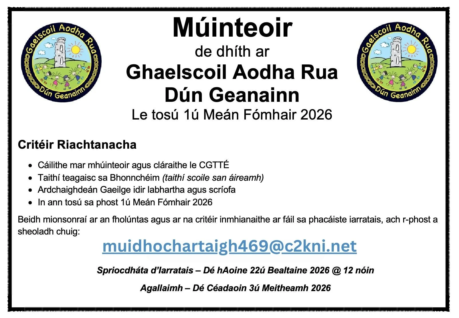 muidhochartaigh469@c2kni.net.jpg