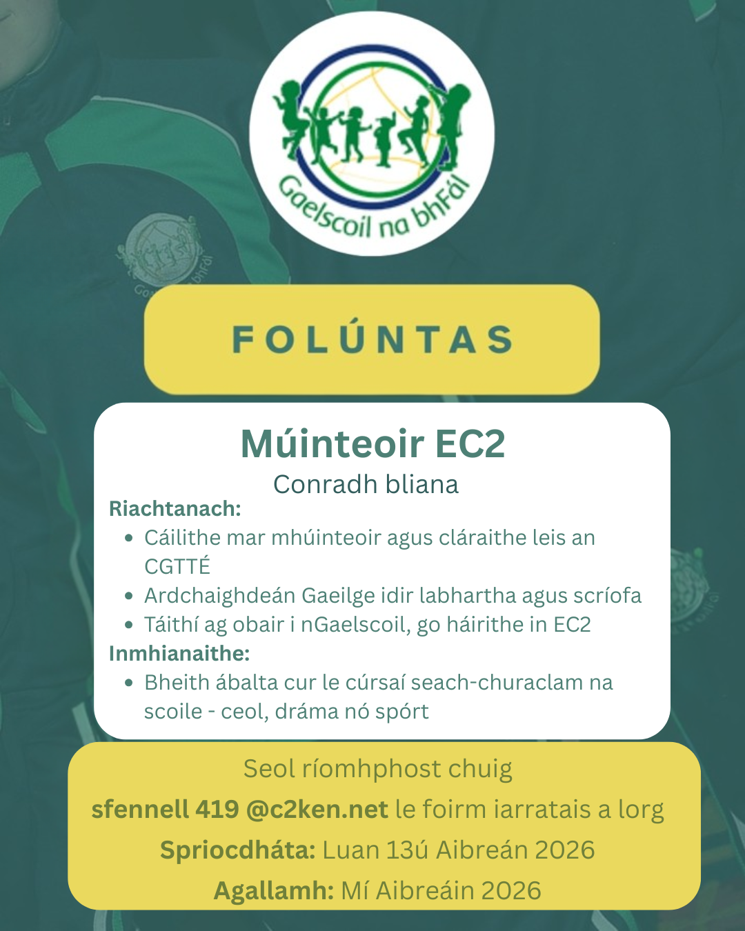 Múinteoir - GS na bhFál (2).png