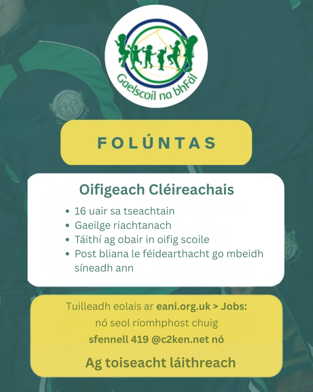 Copy of Cúntóir RSO (1).png