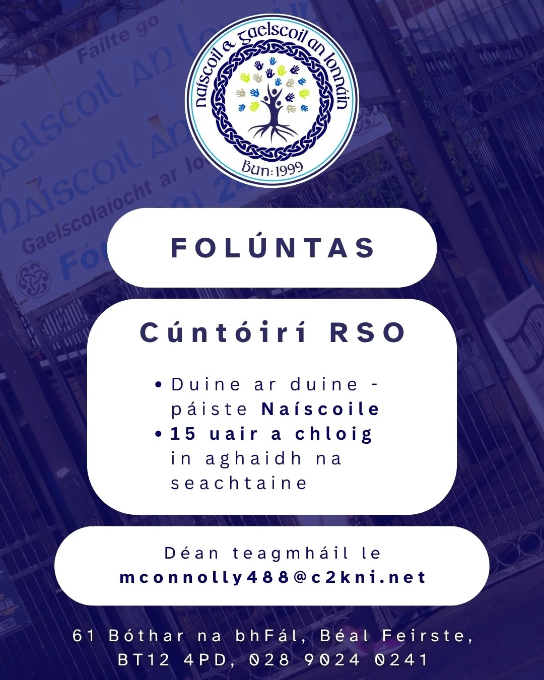 naíscoil - 04.26.jpg