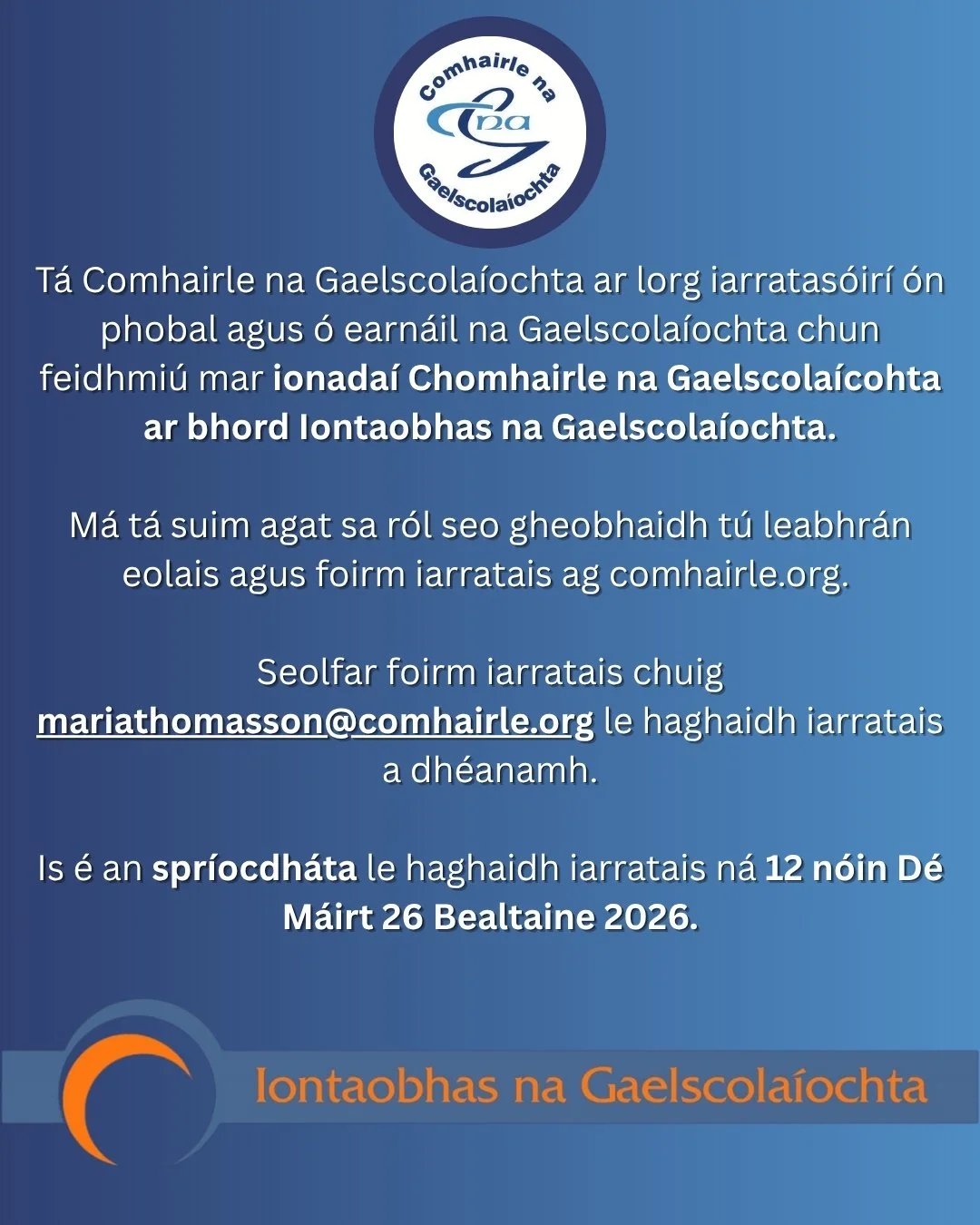 fógra inag.jpg