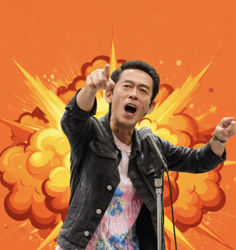 Bilingual Comedy Show