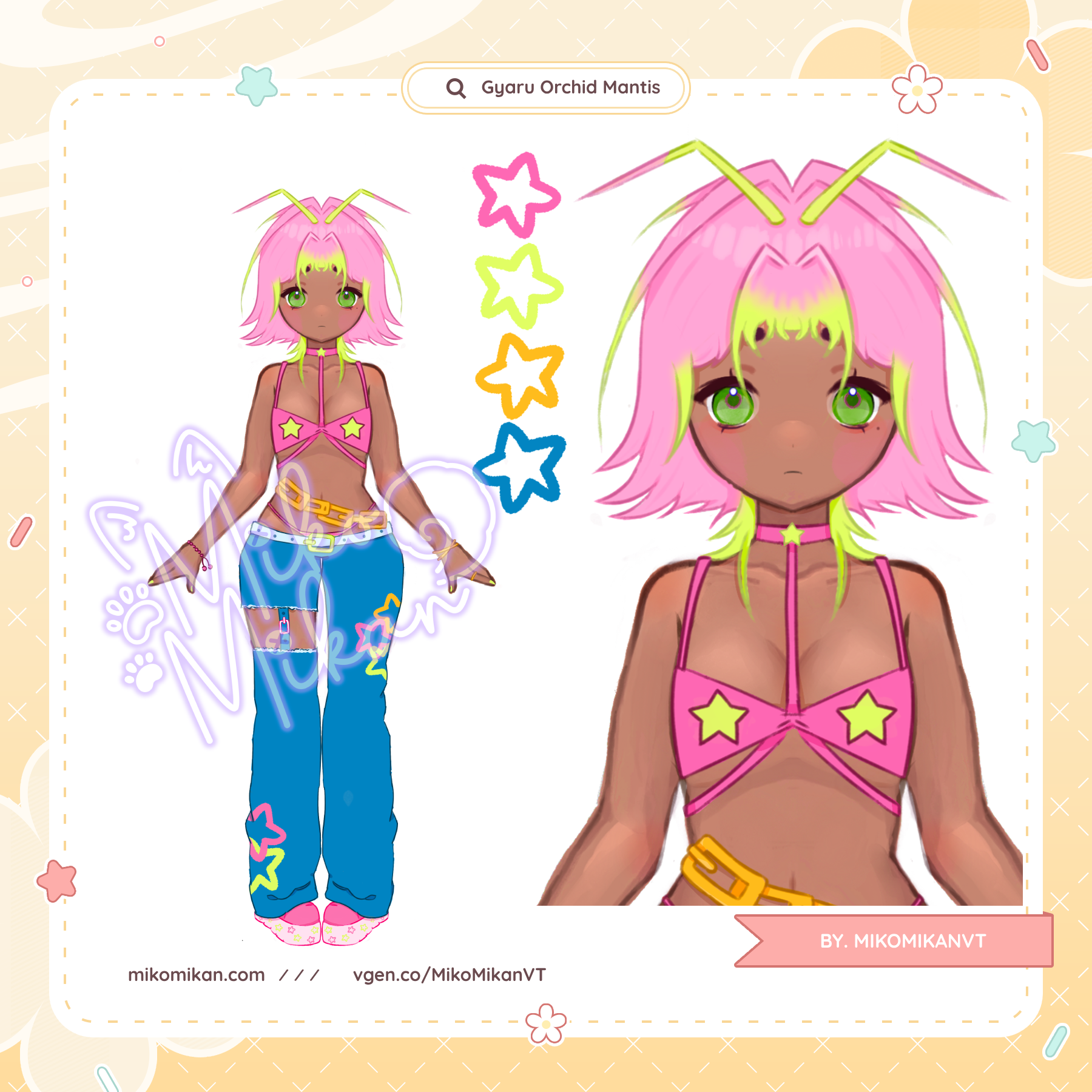 yellow emote showcase template_by radish.png