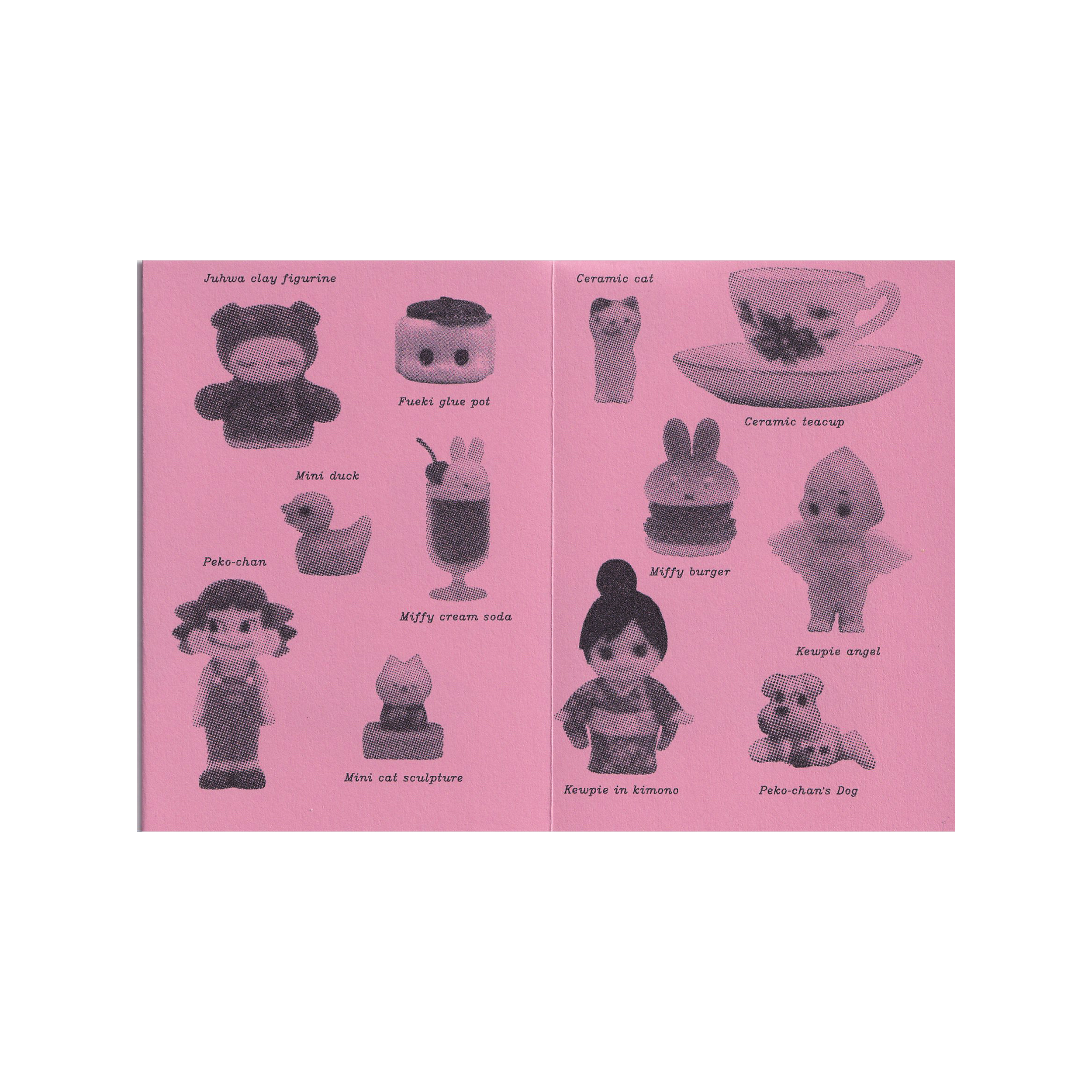 Trinkets by Imi [Inside] 1_1-1.png