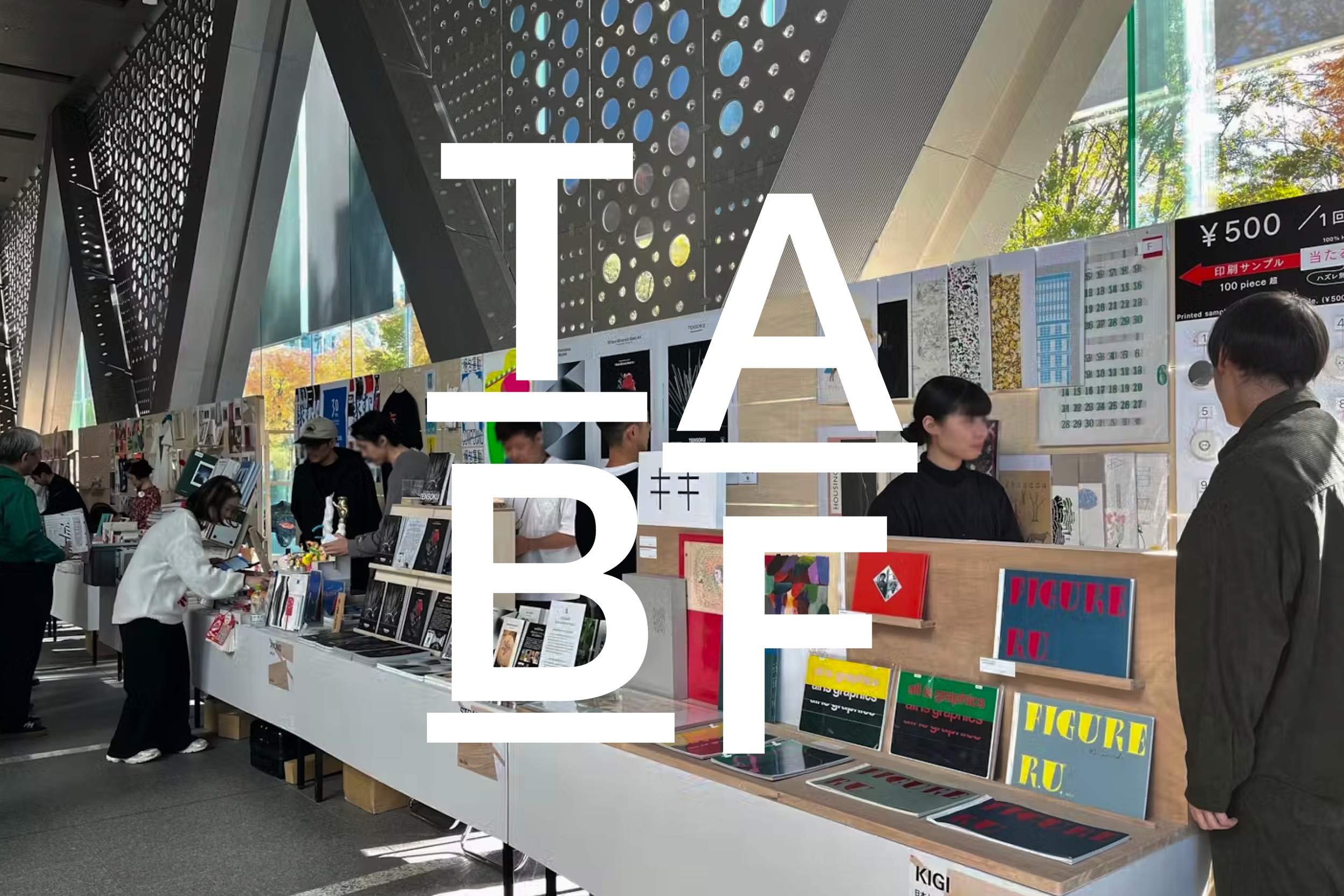Tokyo Art Book Fair 2024