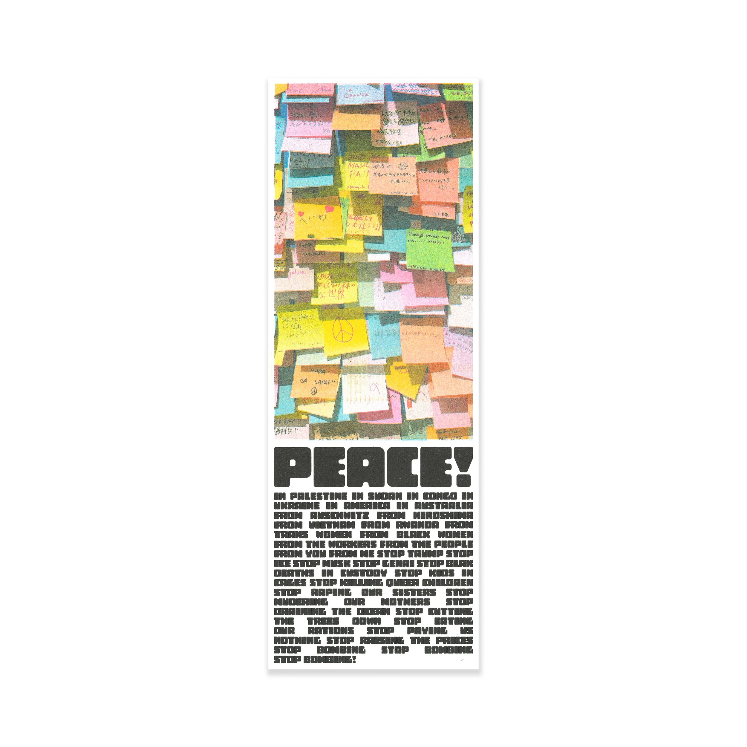 Peace! [Blank] 1_1.jpg