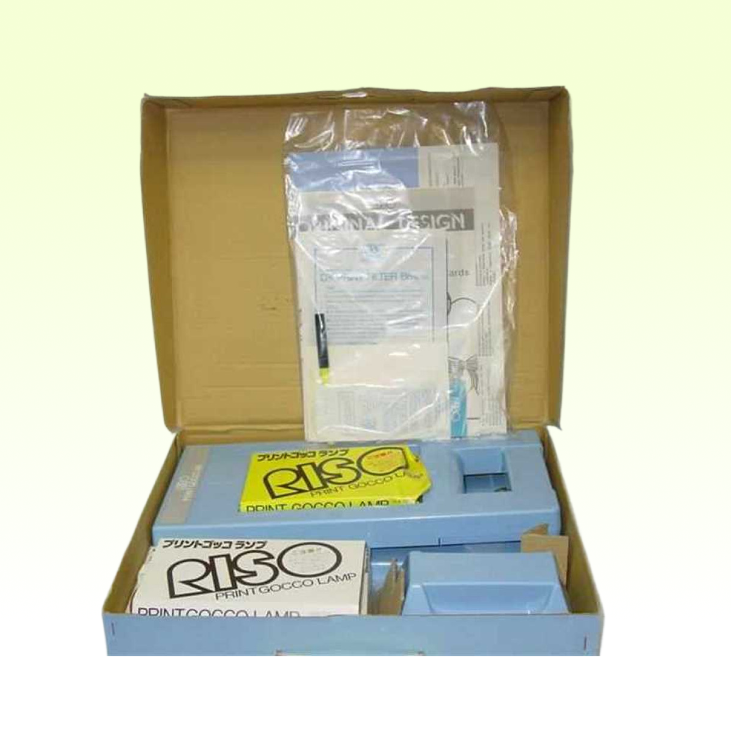 Gocco [Front] 1_1.png