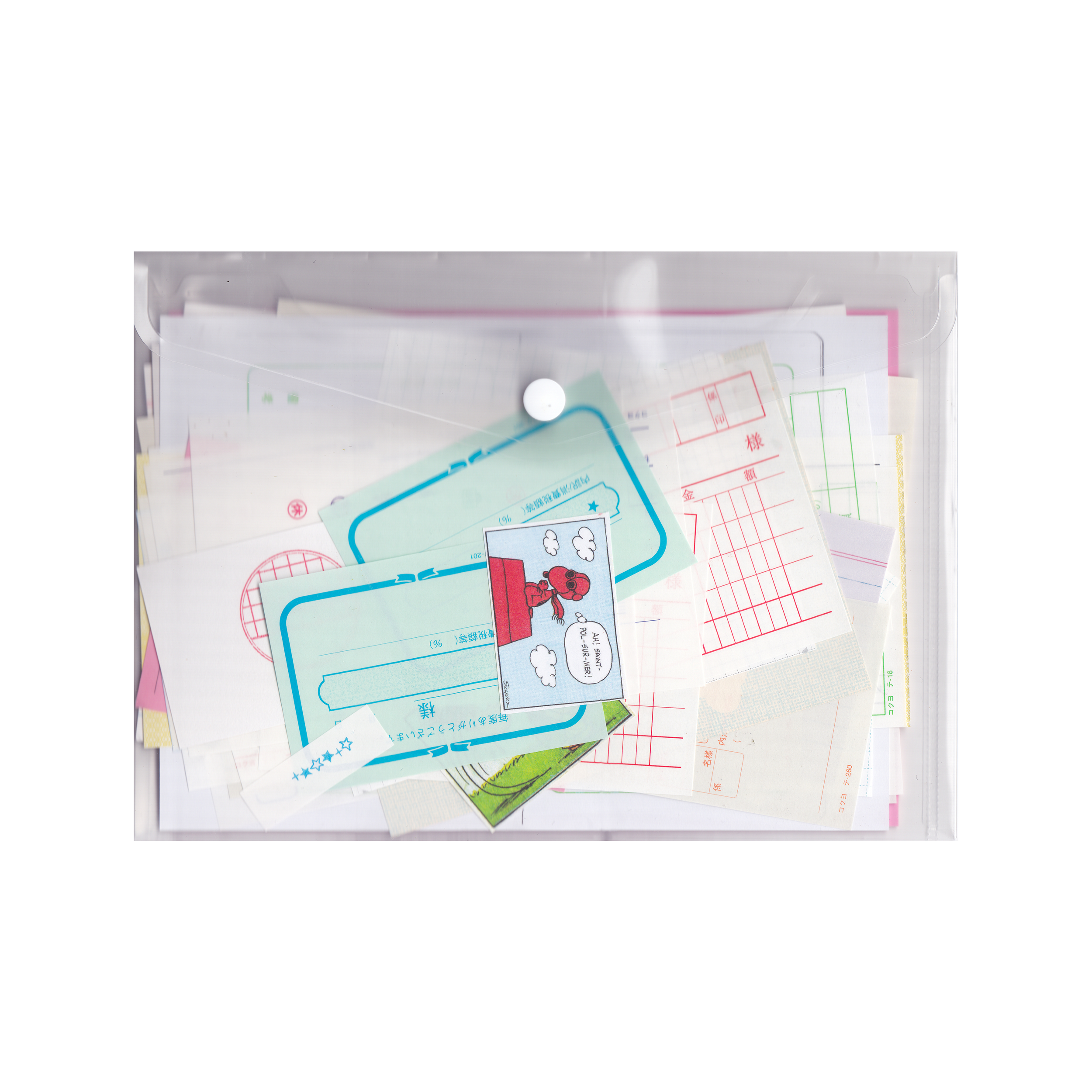 Japanese Paper Pack
PP002.PB-01.50-JP
