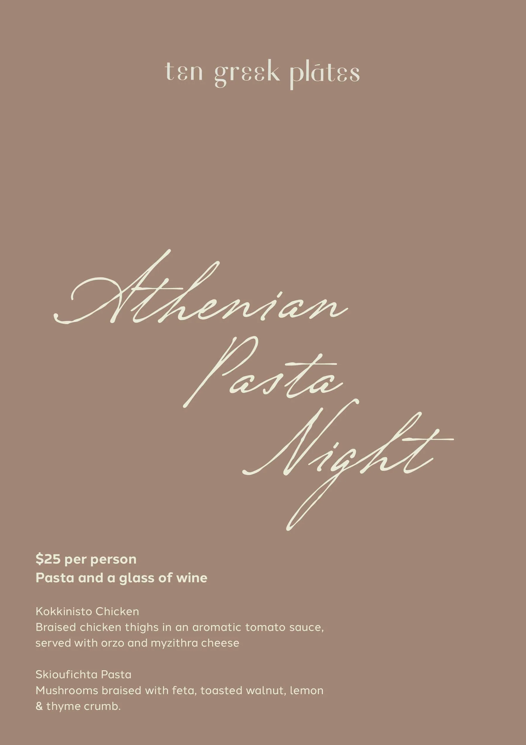 Athenian Pasta Night