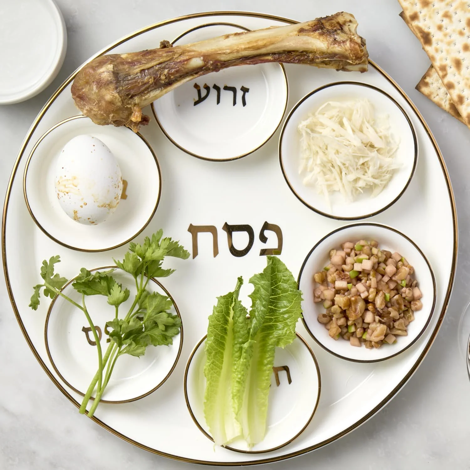 Seder Meal