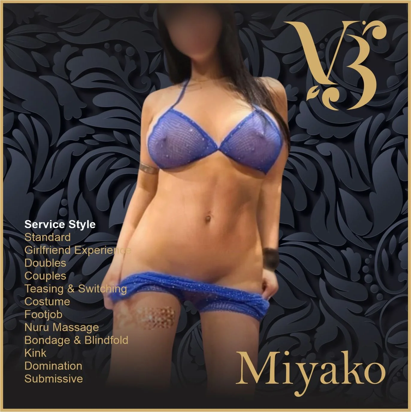 girls profiles miyako.jpg