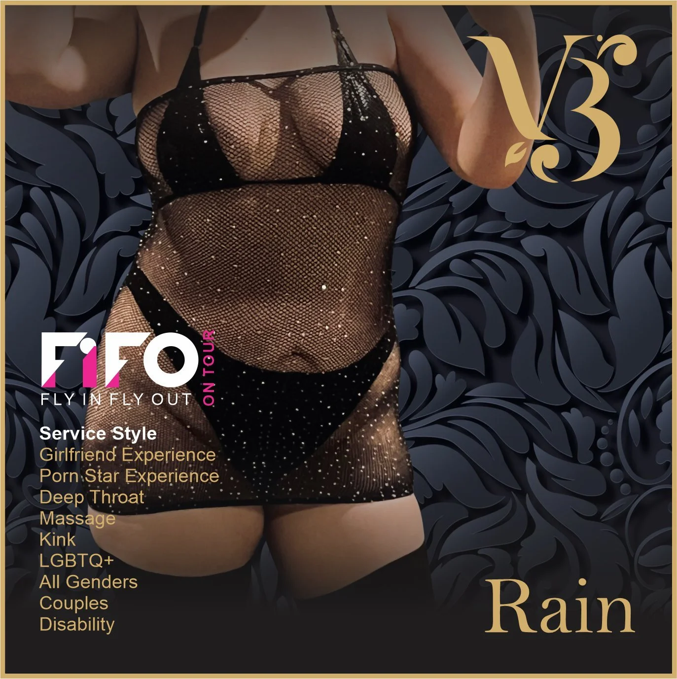 girls profiles Rain.jpg