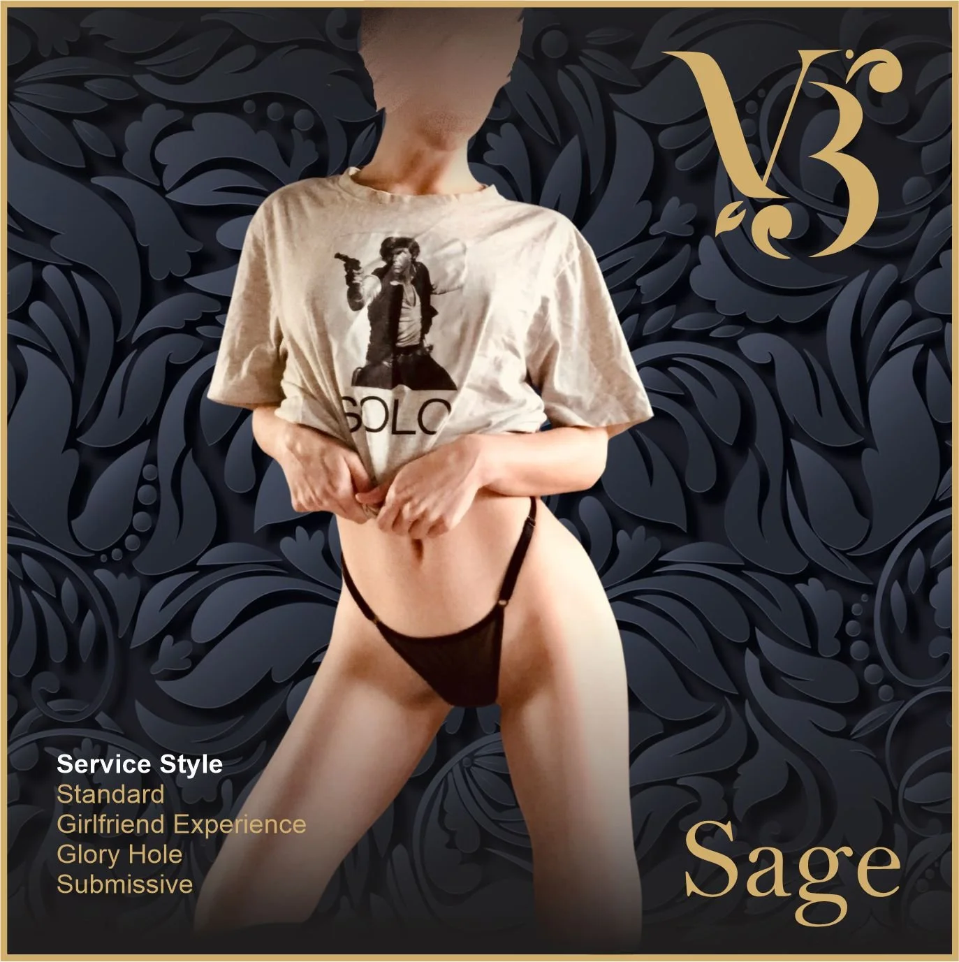 girls profiles sage.jpg
