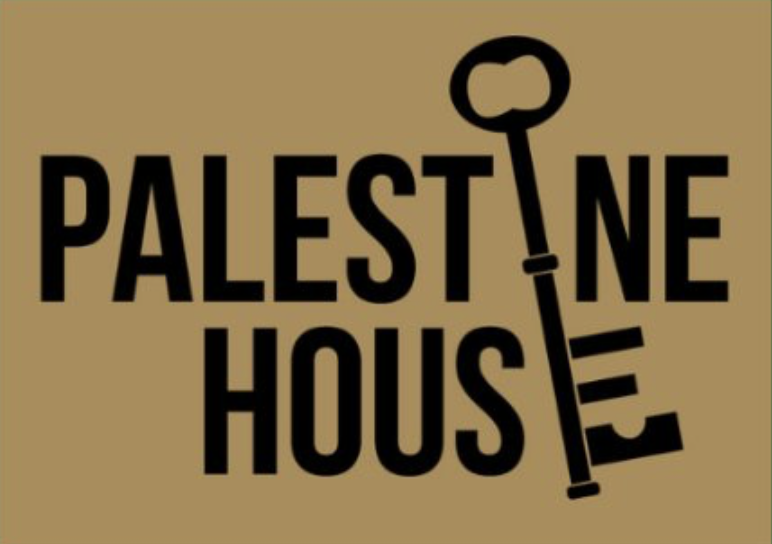 The phrase 'Palestine House' with the letter 'I' stylized as a Palestinian key attached to a door key in black on a tan background.