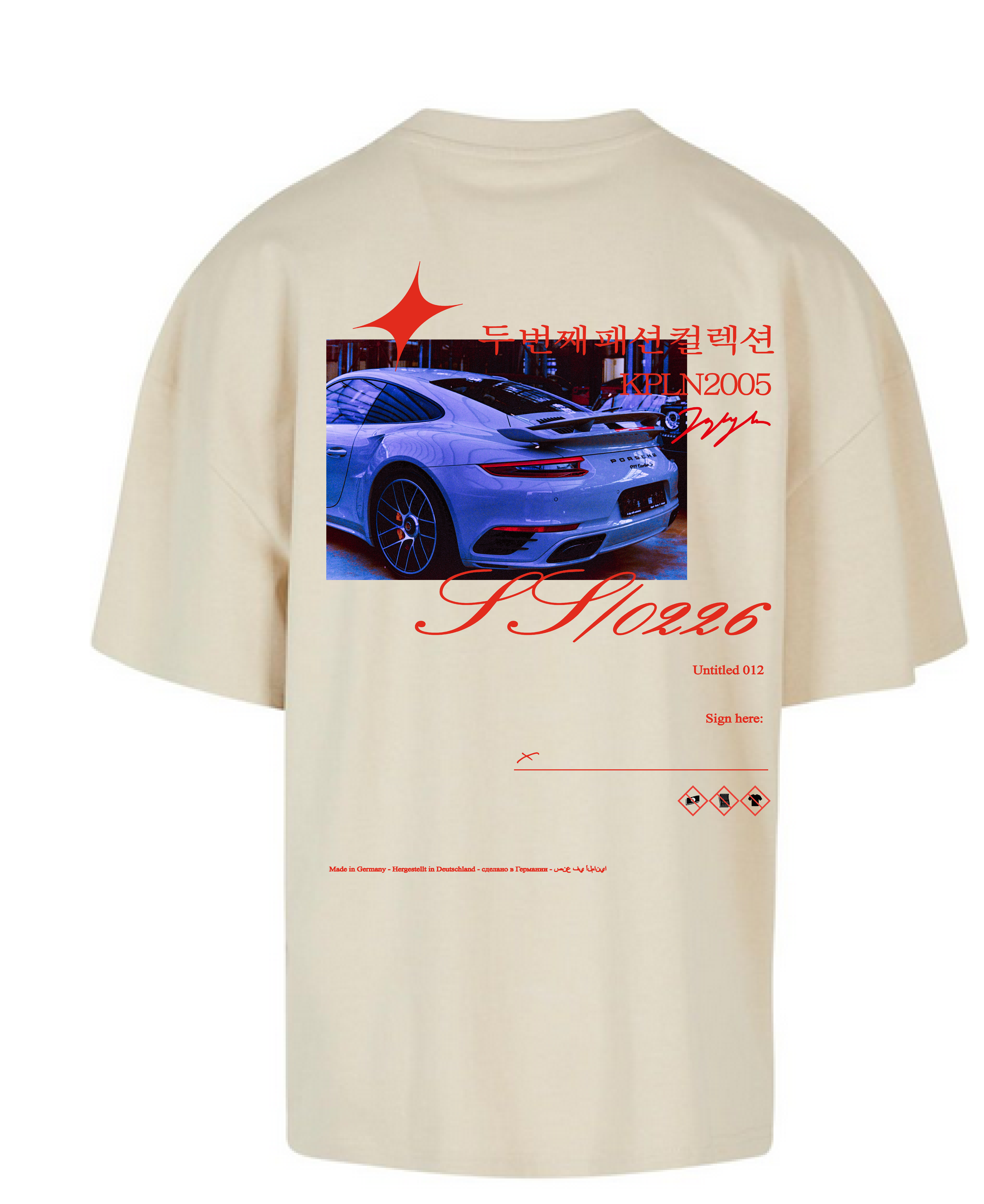 UNTITLED 012 - Tshirt (sand)