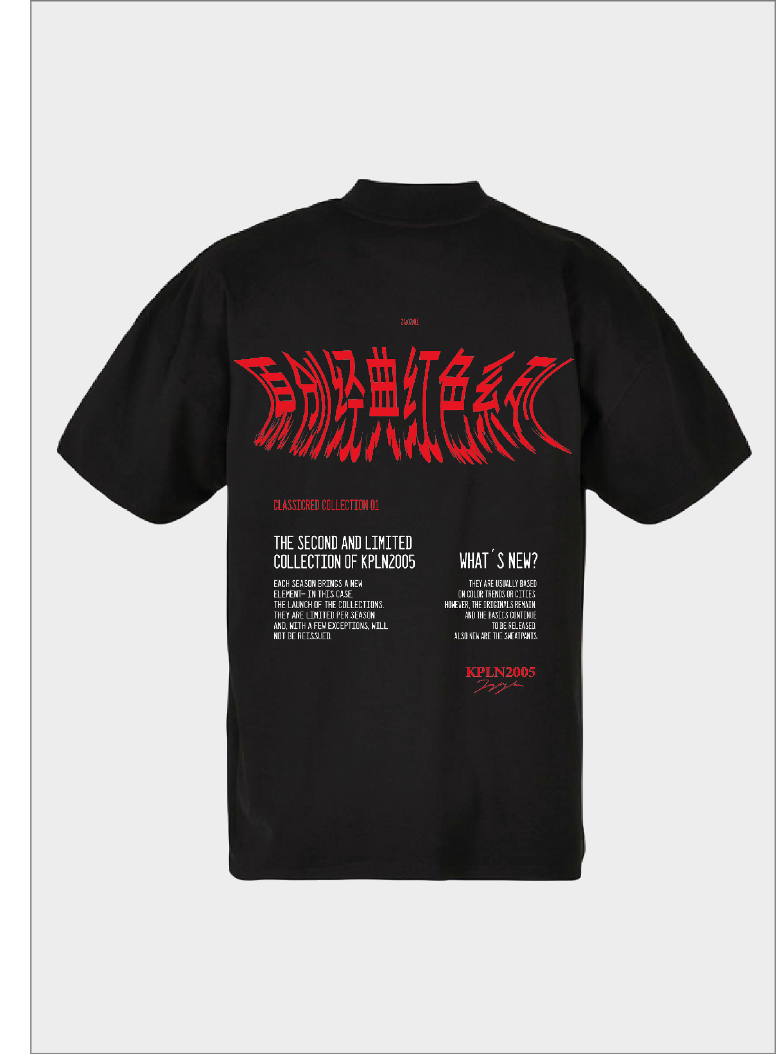 CR01 - Tshirt (black)