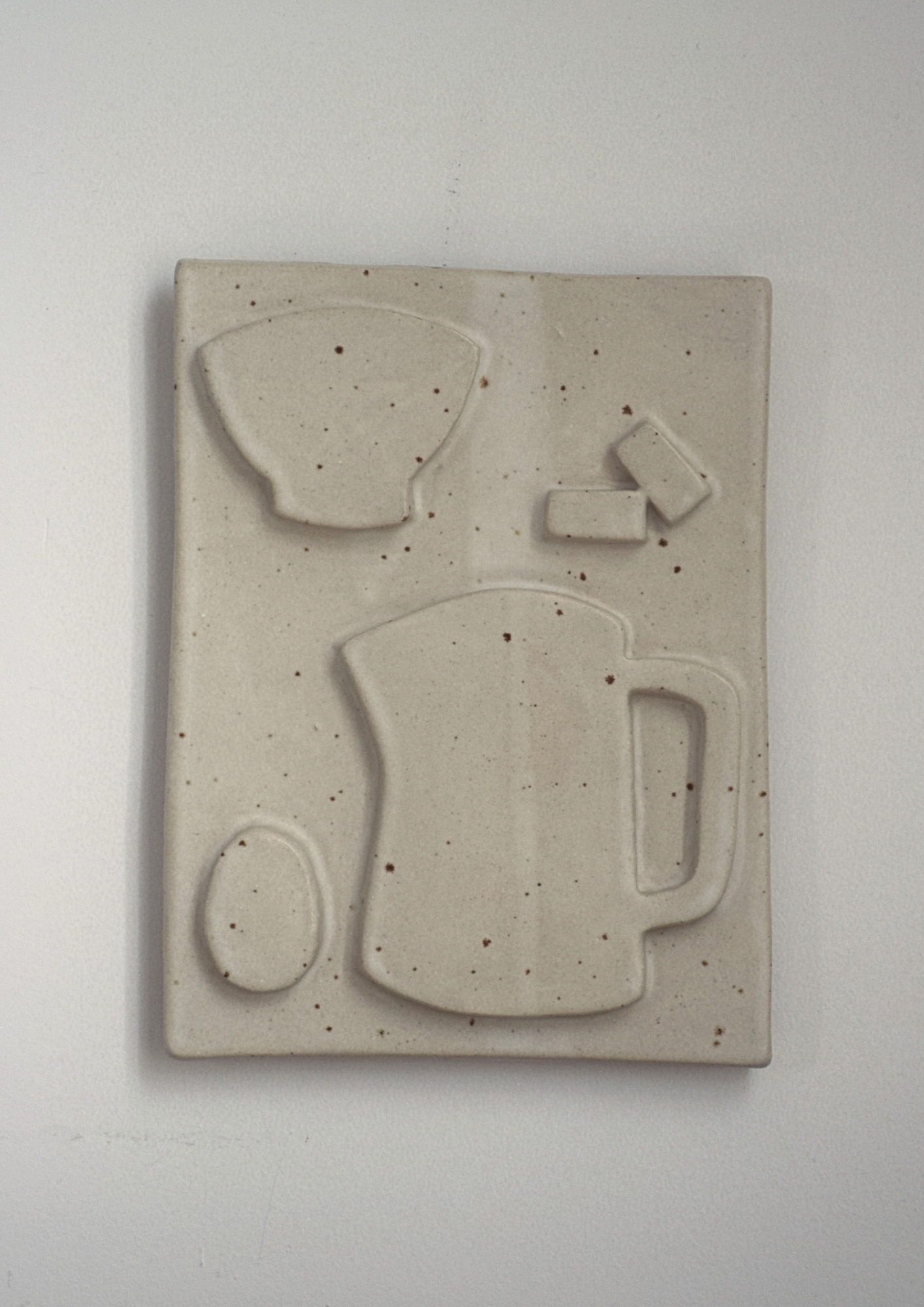 Le petit-déjeuner