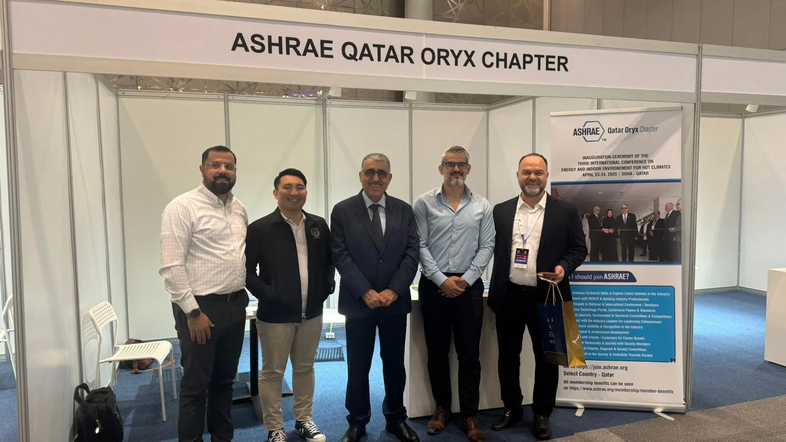 Qatar International Facility Management Conference and Exhibition (QIFMCE) - 19th-21th October, 2025