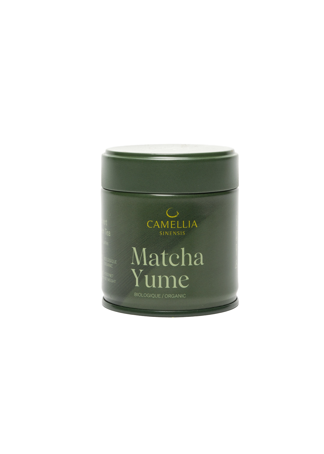 matchayume2.png
