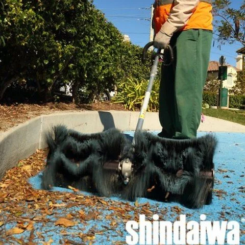 Make tough sweeping jobs a breeze with the Shindaiwa PS262 PowerBroom&trade;. Tackle more in less time.