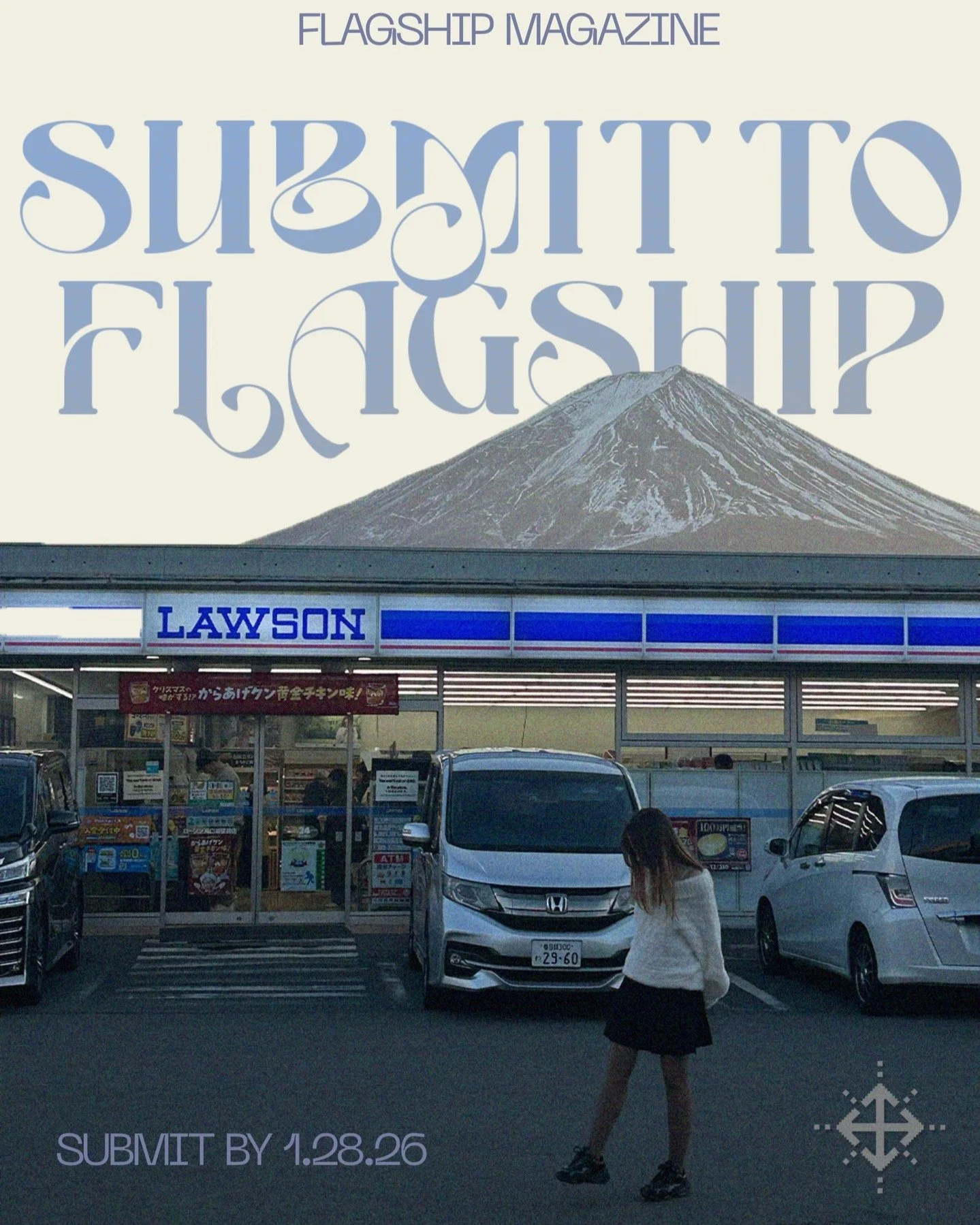 2 days left to submit. We accept writing, poetry, non-fiction and art in all forms! Submit and be apart of the Vessel that Leads! Link in Bio...