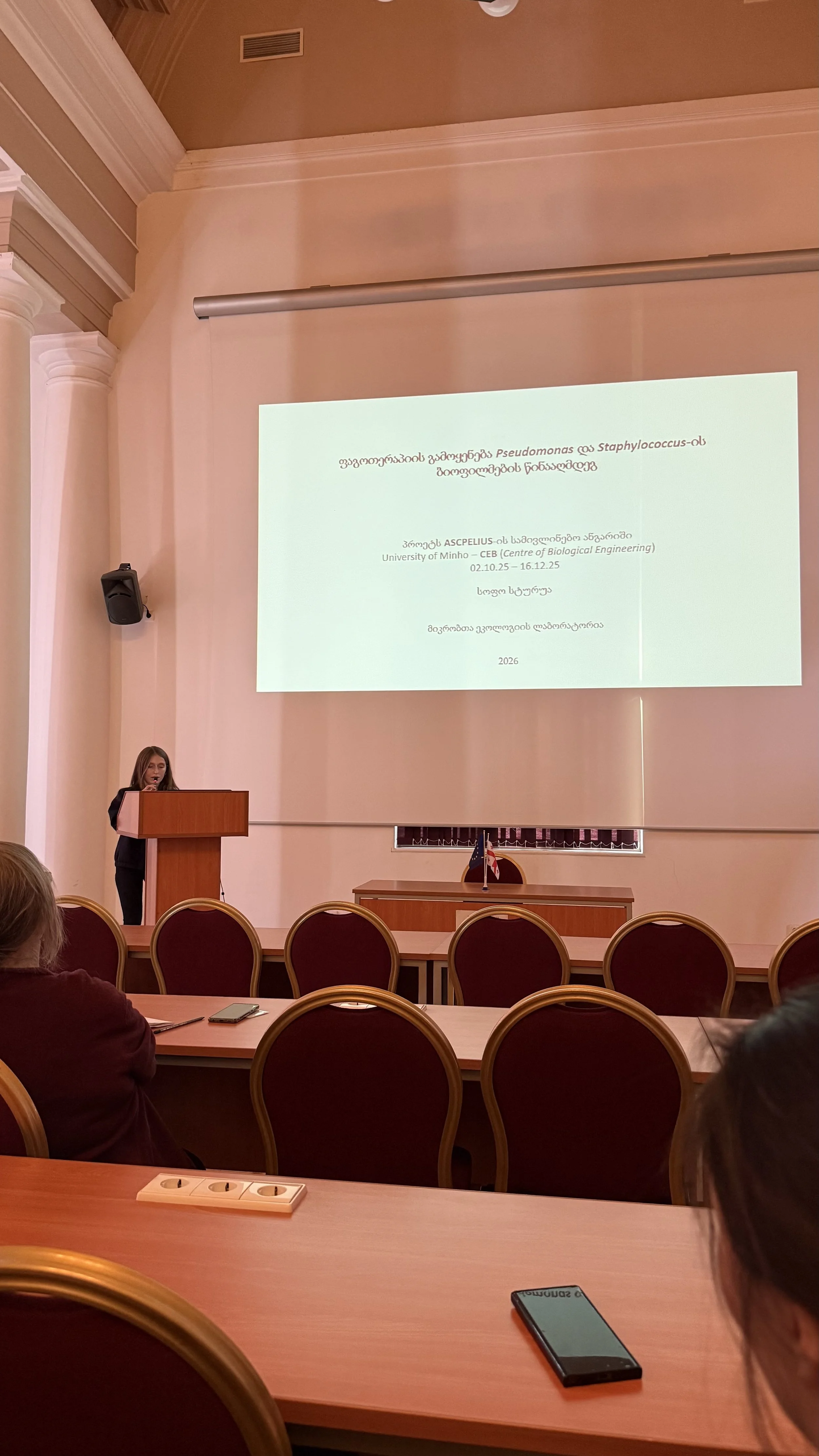 ASCLEPIUS Early-Career Researcher Shares Experience from University of Minho Exchange